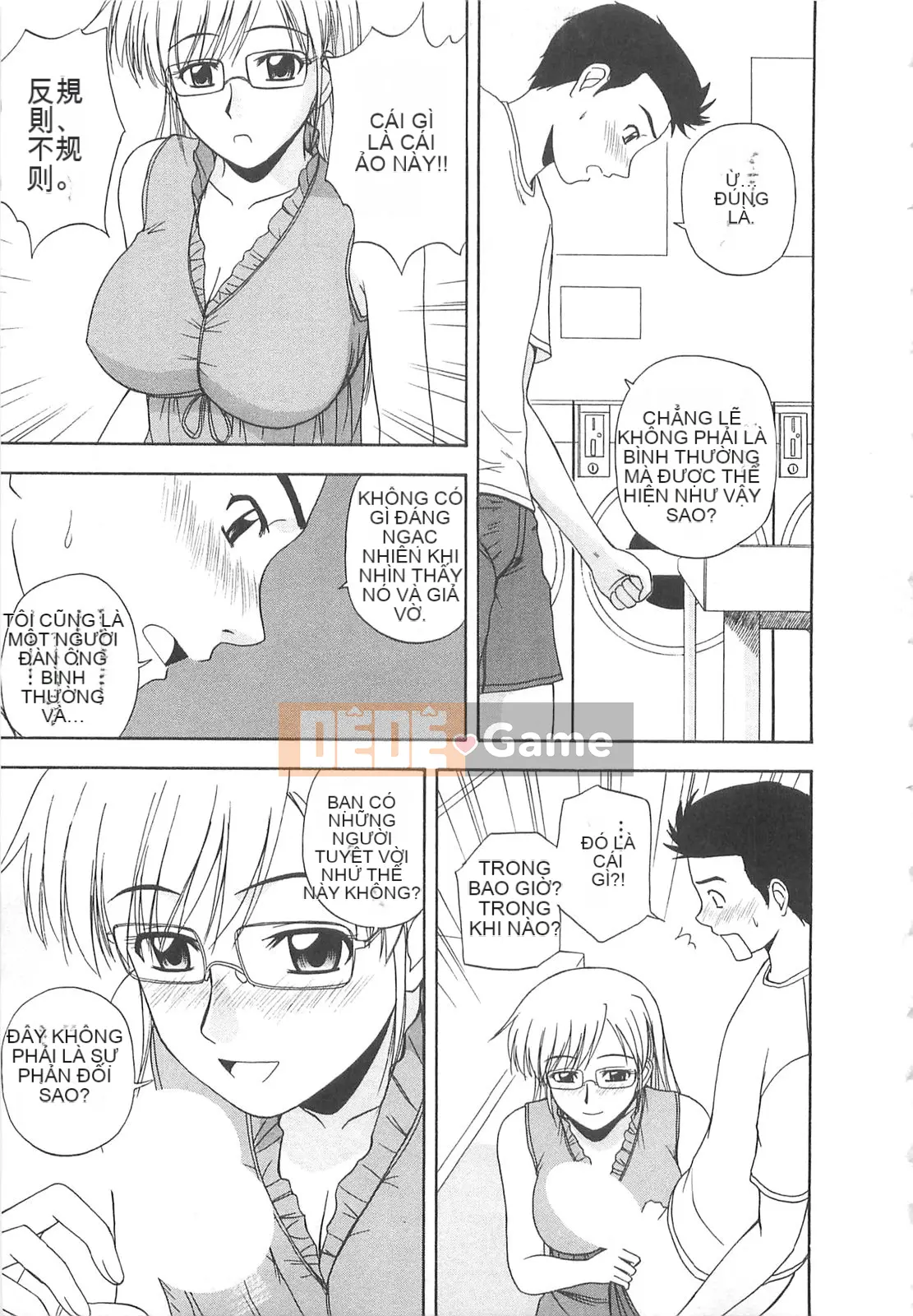 [Sato Chagashi] Cuộc sống may mắn