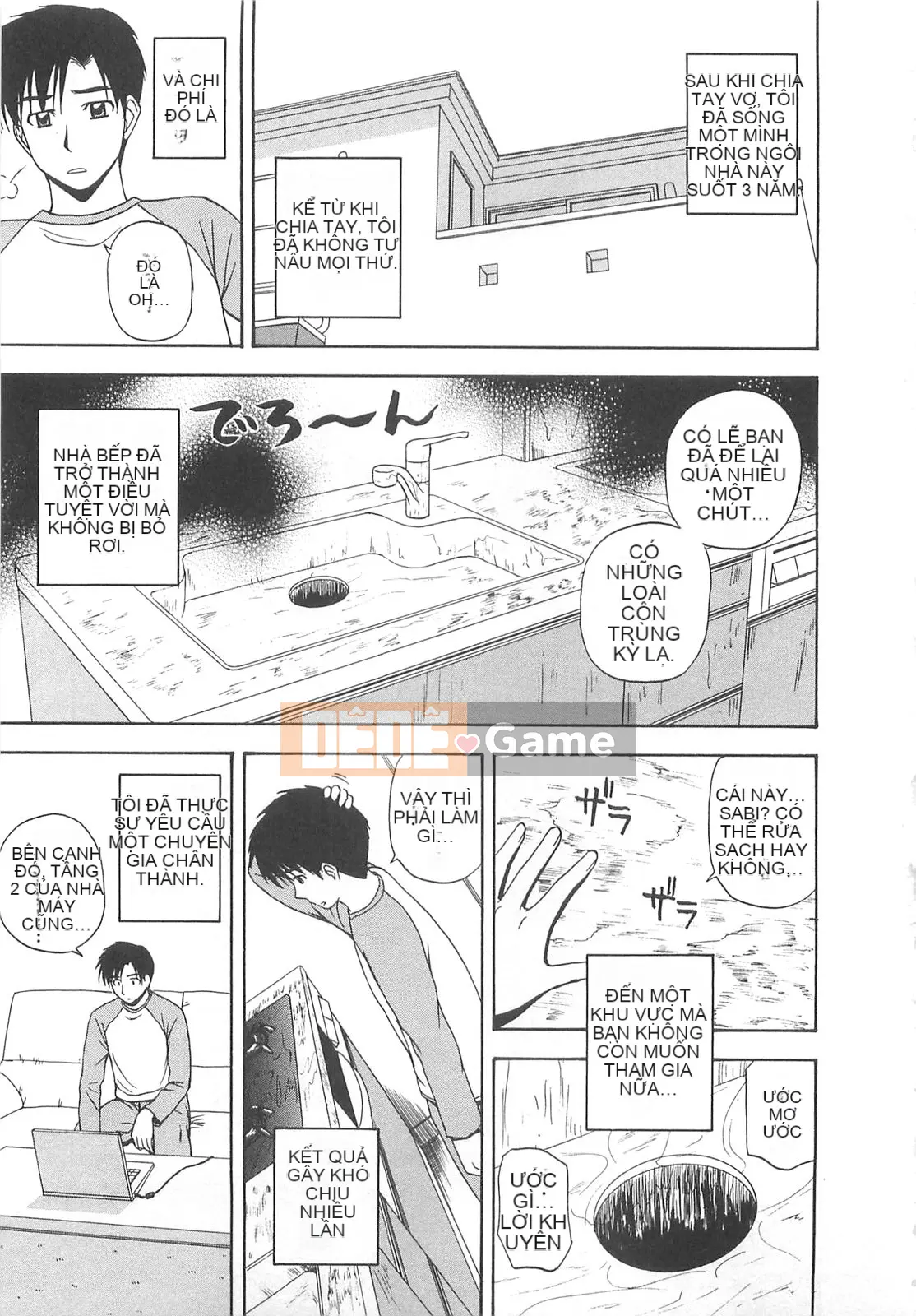 [Sato Chagashi] Cuộc sống may mắn