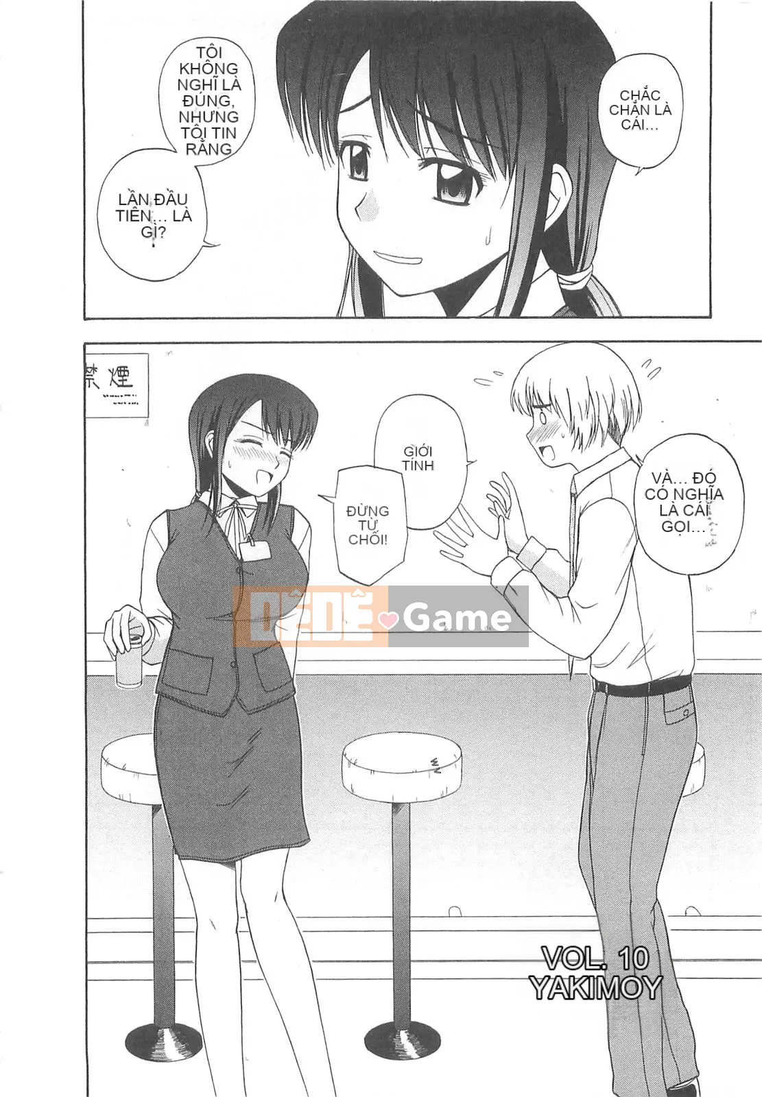 [Sato Chagashi] Cuộc sống may mắn