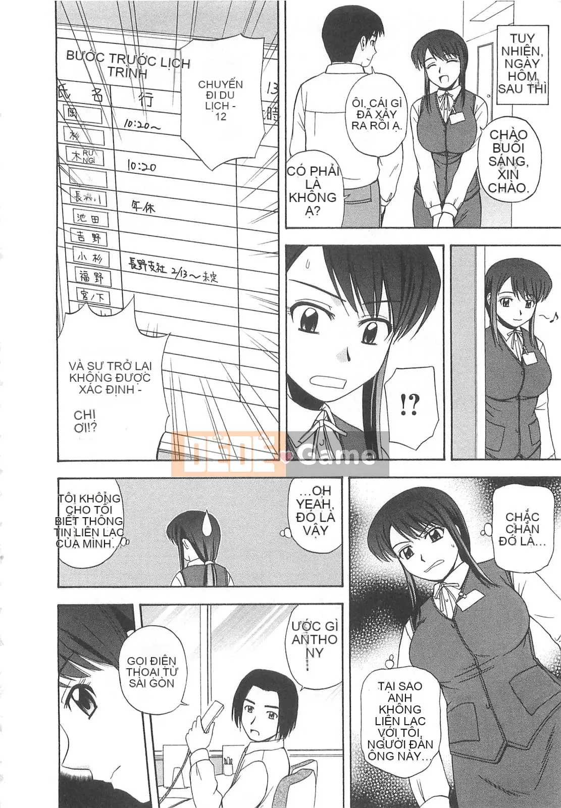 [Sato Chagashi] Cuộc sống may mắn