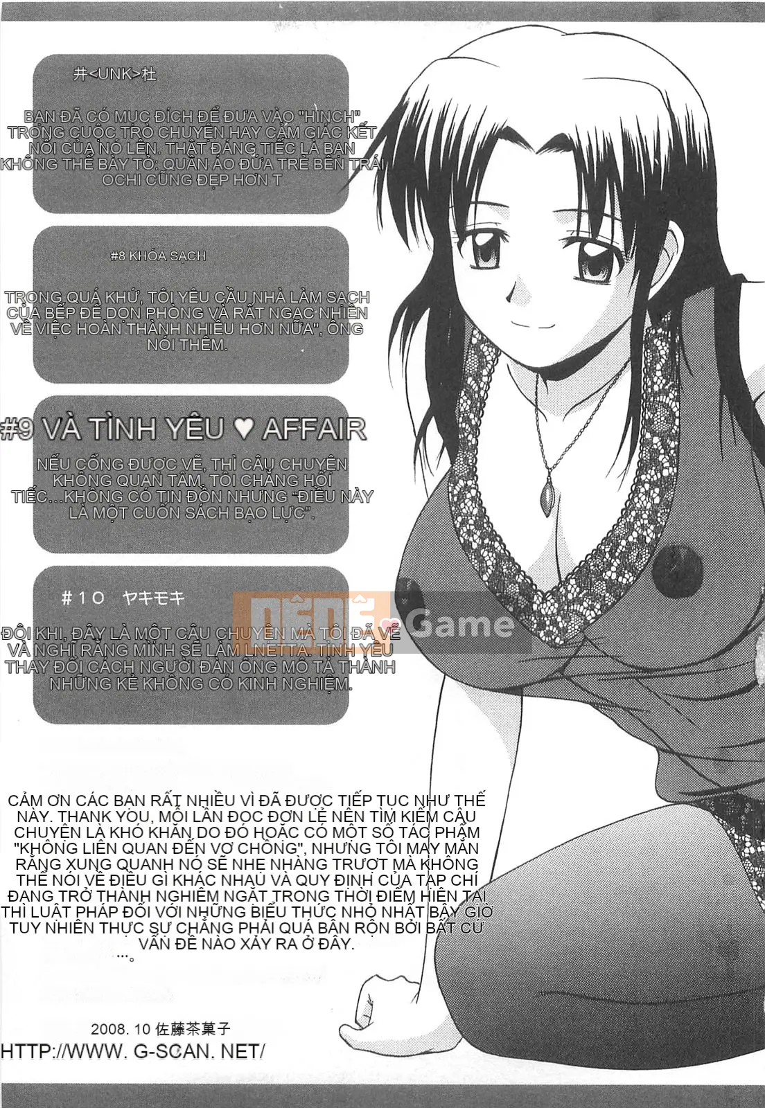 [Sato Chagashi] Cuộc sống may mắn