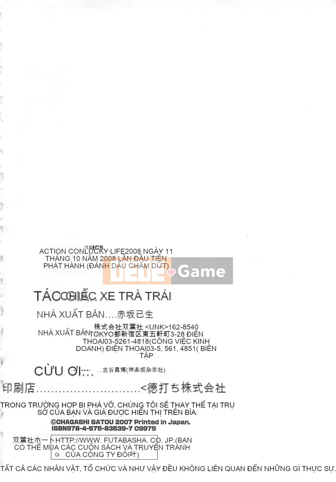 [Sato Chagashi] Cuộc sống may mắn