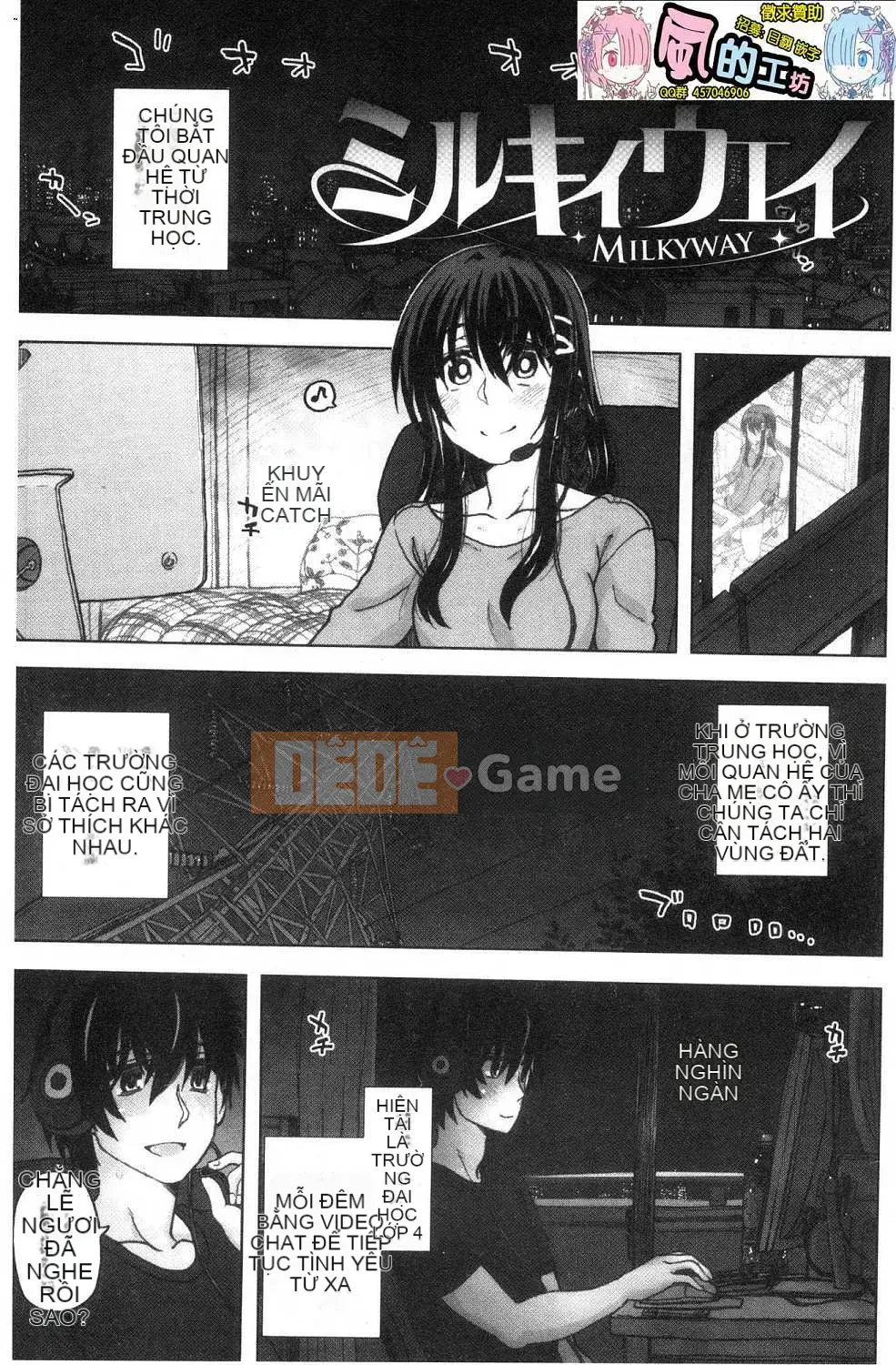 [Kazeteki Koubou][Dagashi] Thời gian giao phối Thời gian giao phối