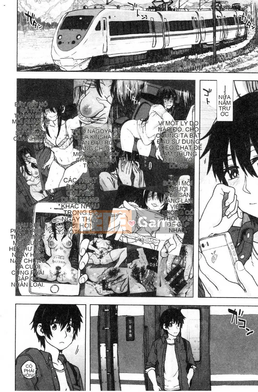 [Kazeteki Koubou][Dagashi] Thời gian giao phối Thời gian giao phối