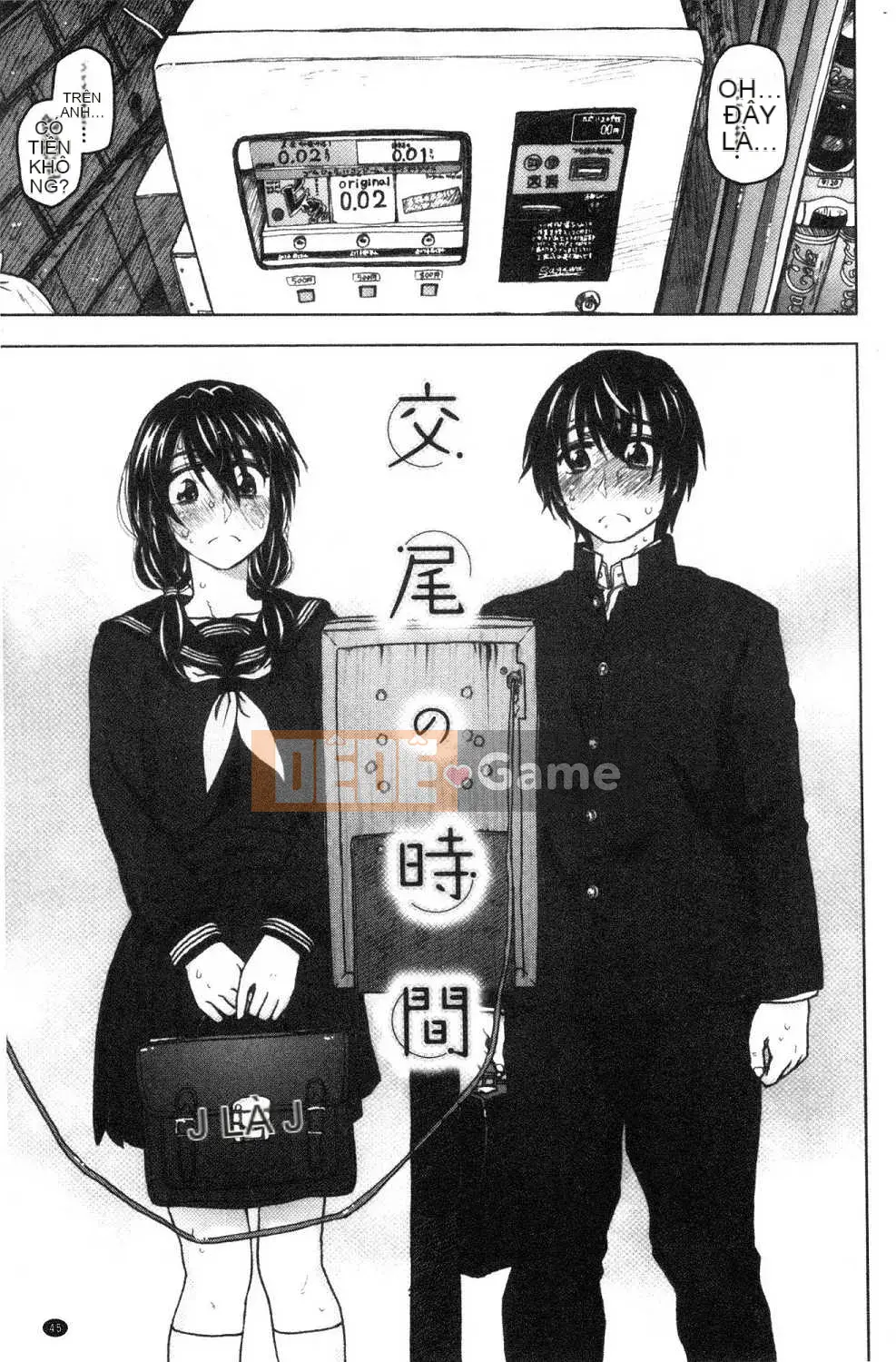 [Kazeteki Koubou][Dagashi] Thời gian giao phối Thời gian giao phối