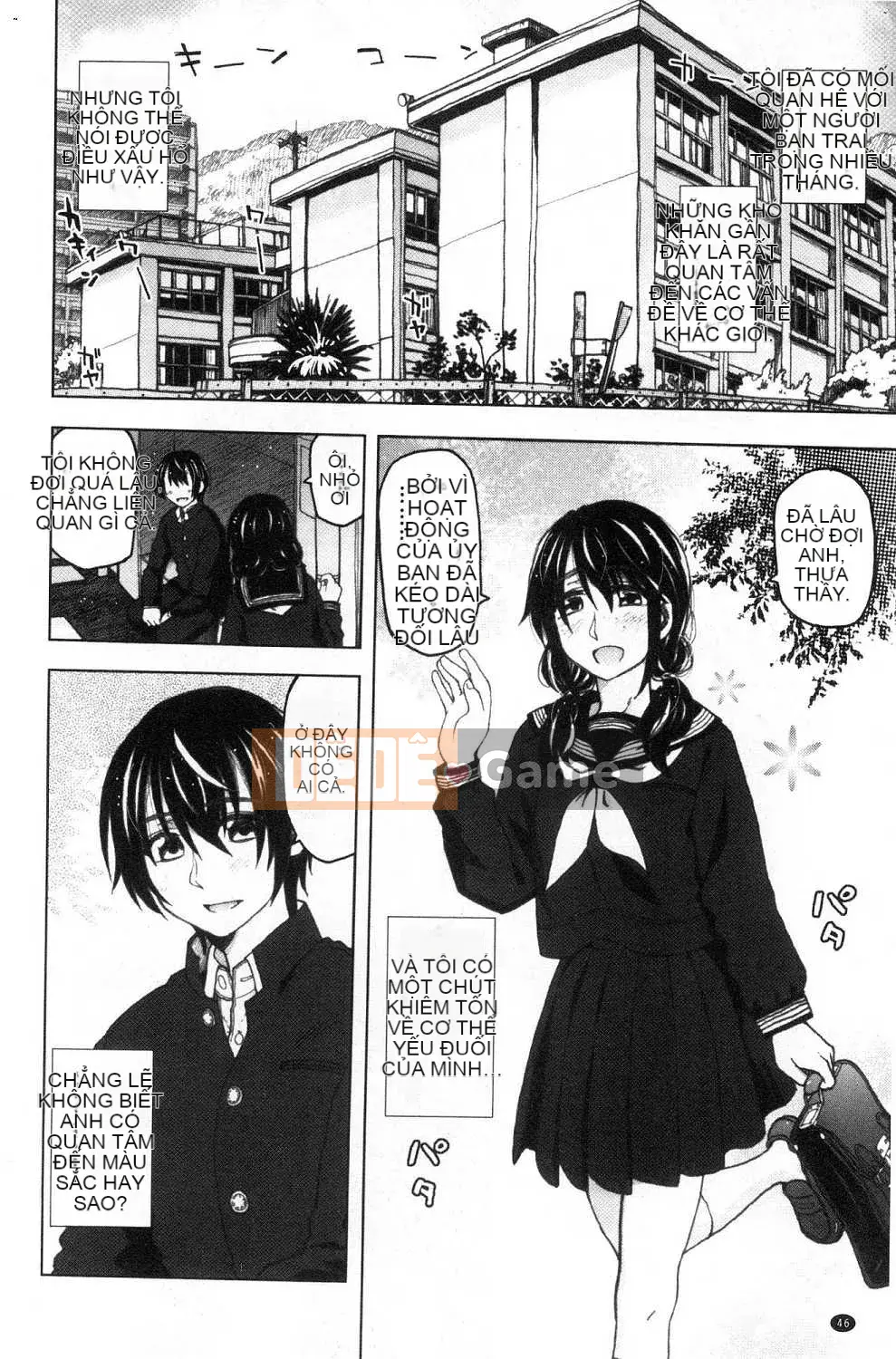 [Kazeteki Koubou][Dagashi] Thời gian giao phối Thời gian giao phối