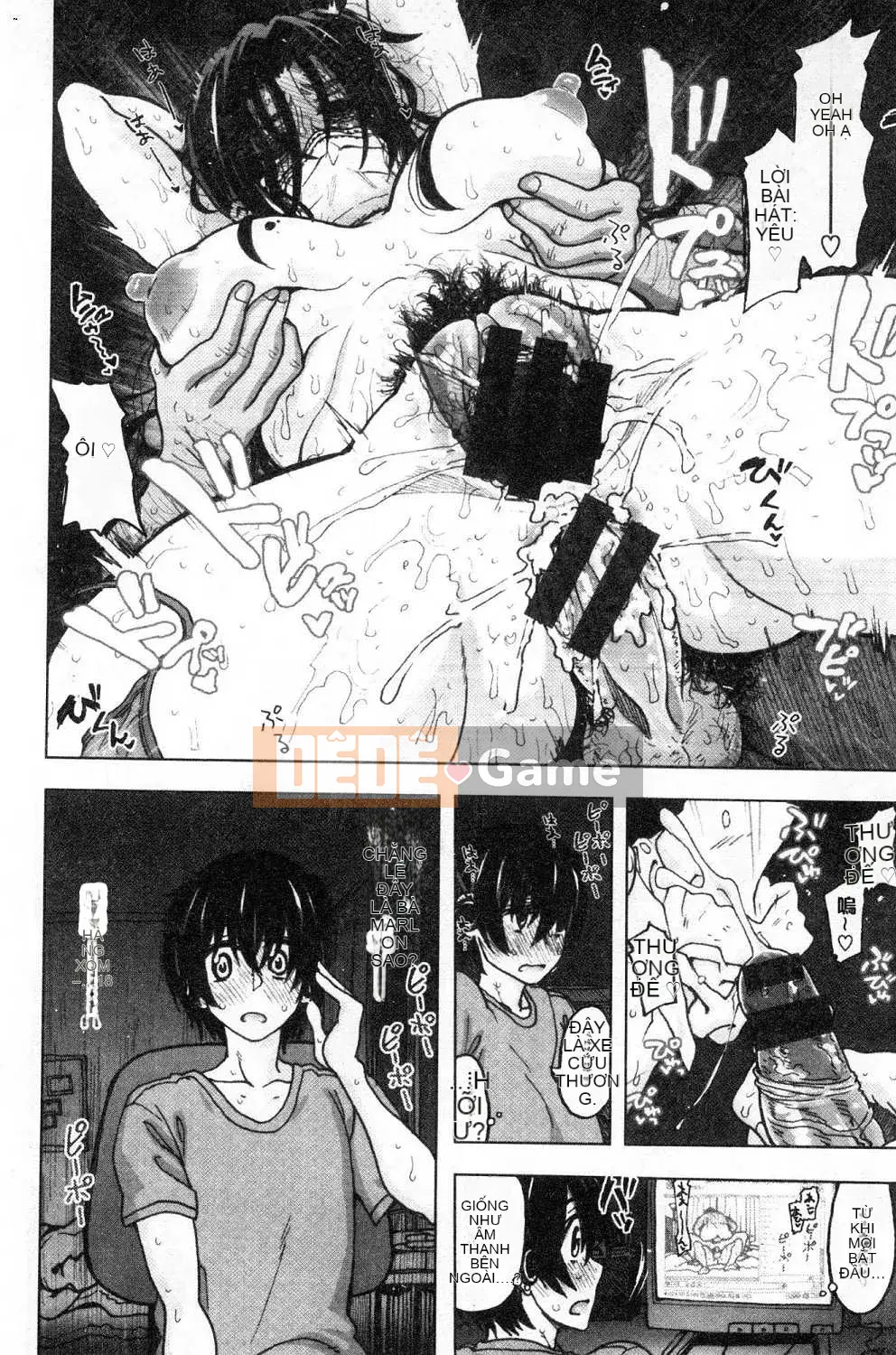 [Kazeteki Koubou][Dagashi] Thời gian giao phối Thời gian giao phối