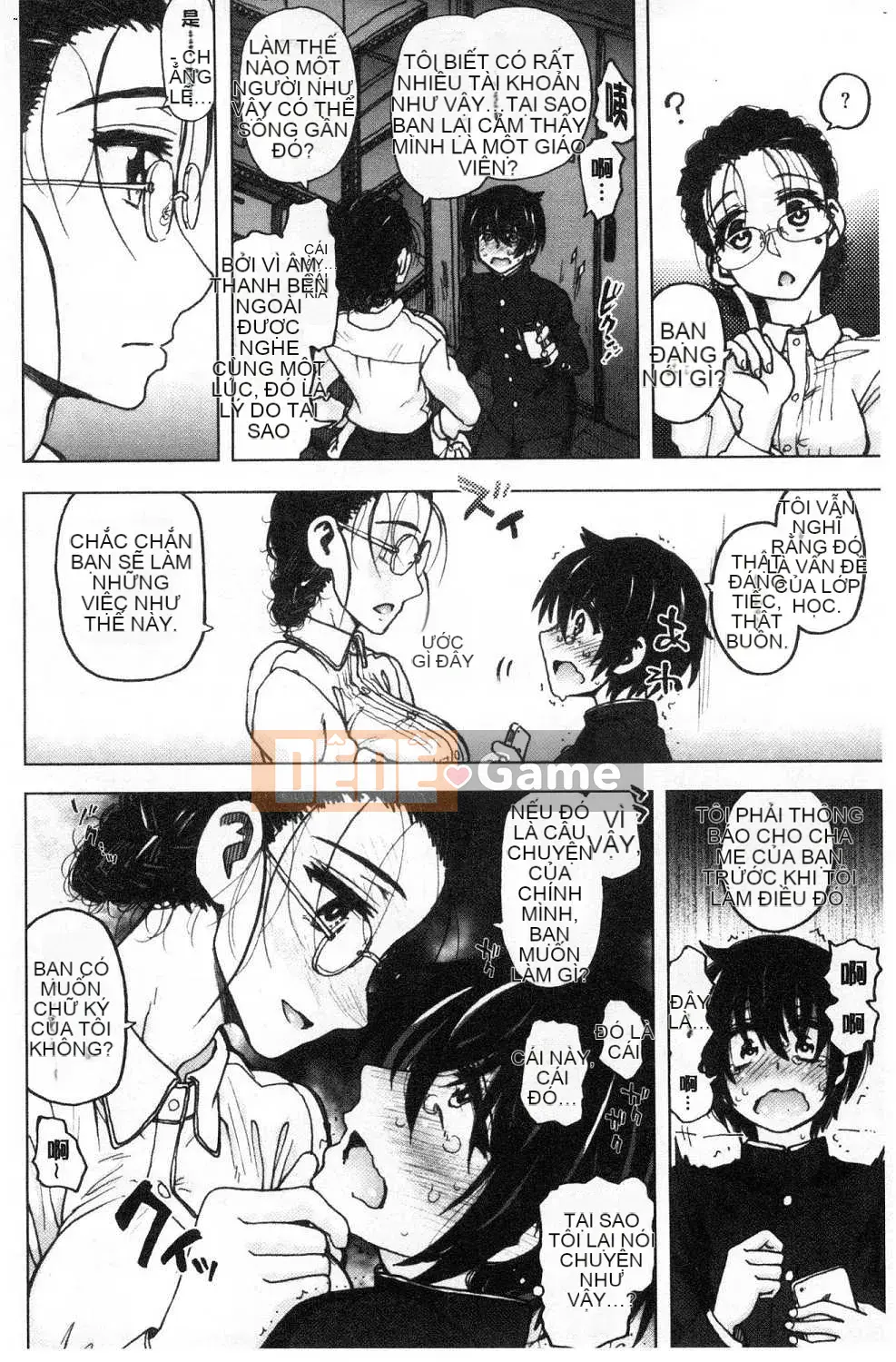 [Kazeteki Koubou][Dagashi] Thời gian giao phối Thời gian giao phối