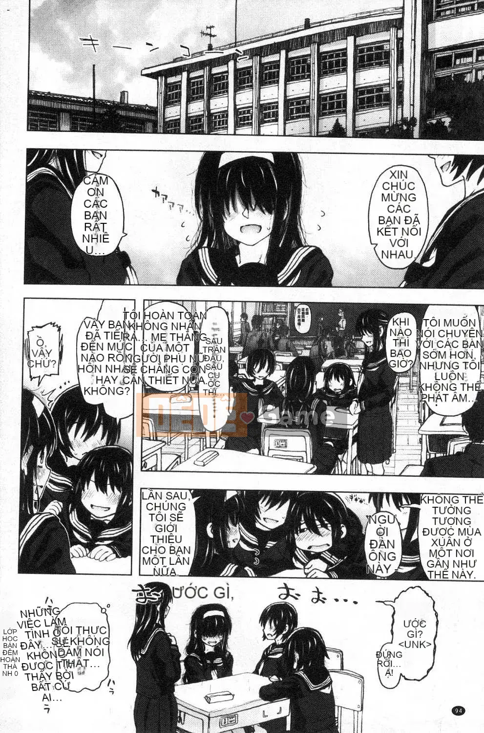 [Kazeteki Koubou][Dagashi] Thời gian giao phối Thời gian giao phối