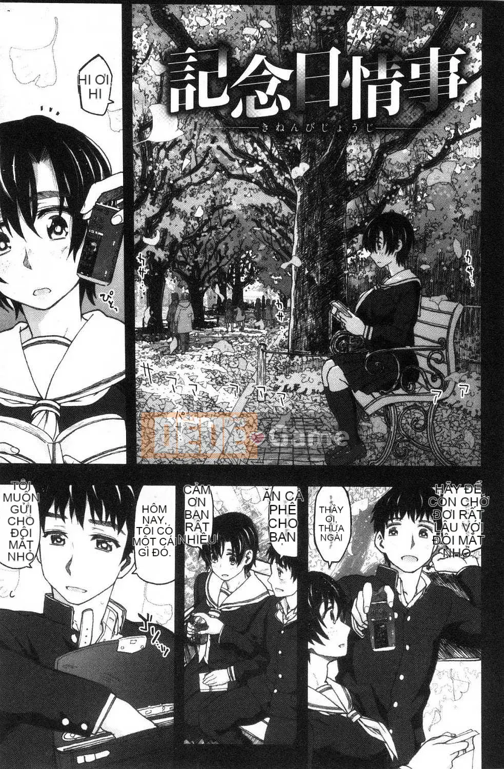 [Kazeteki Koubou][Dagashi] Thời gian giao phối Thời gian giao phối