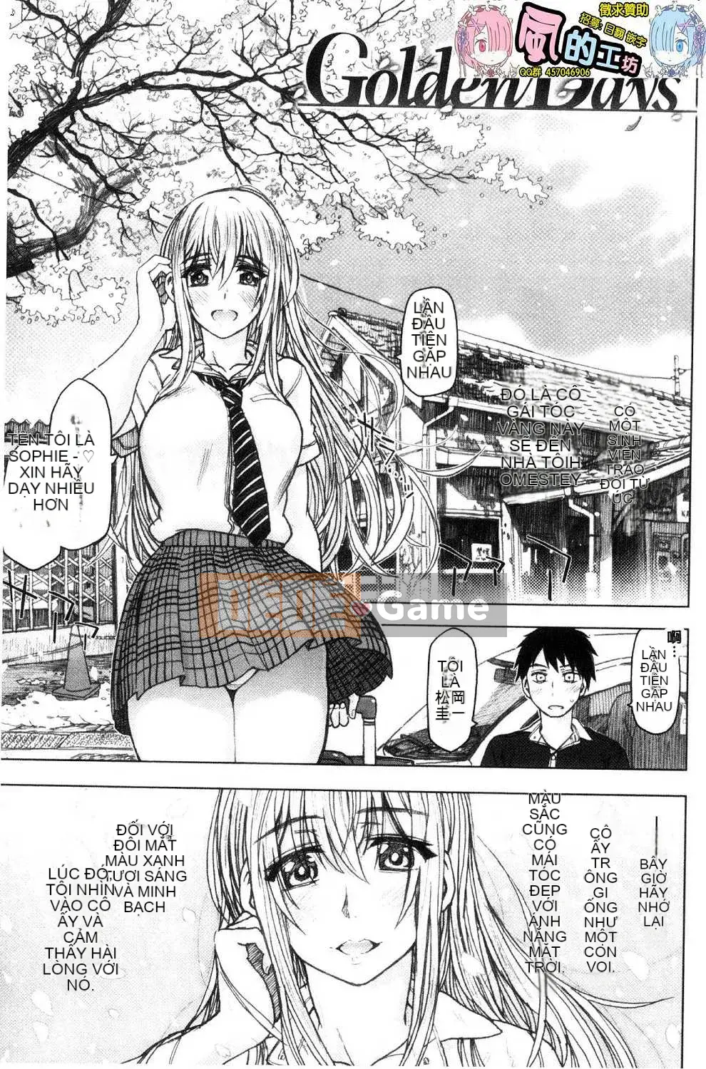 [Kazeteki Koubou][Dagashi] Thời gian giao phối Thời gian giao phối