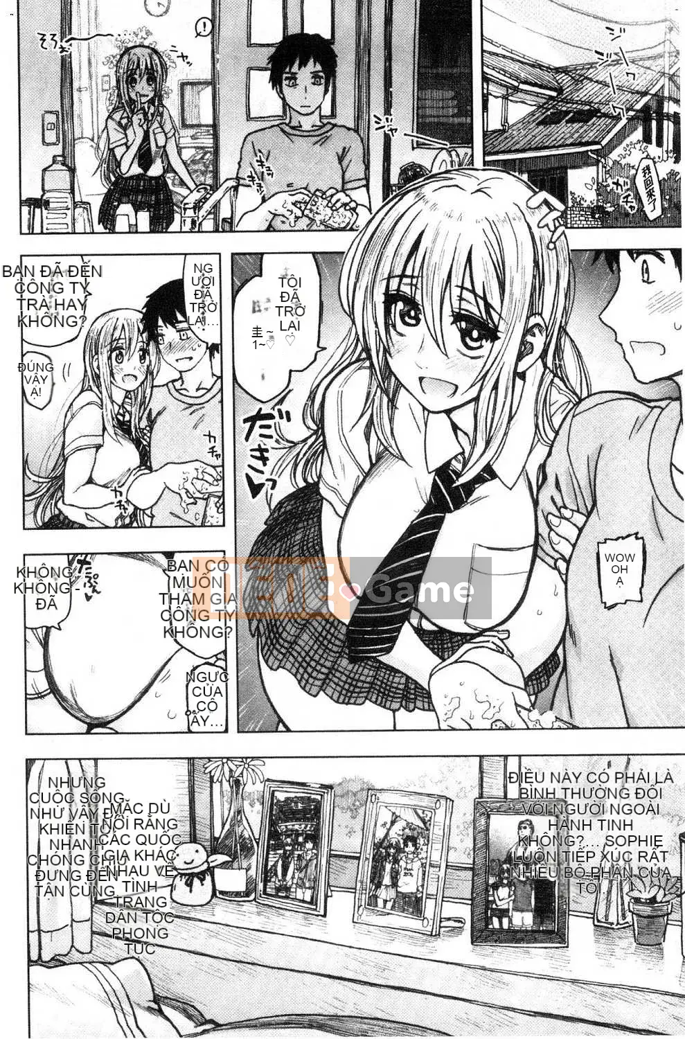 [Kazeteki Koubou][Dagashi] Thời gian giao phối Thời gian giao phối