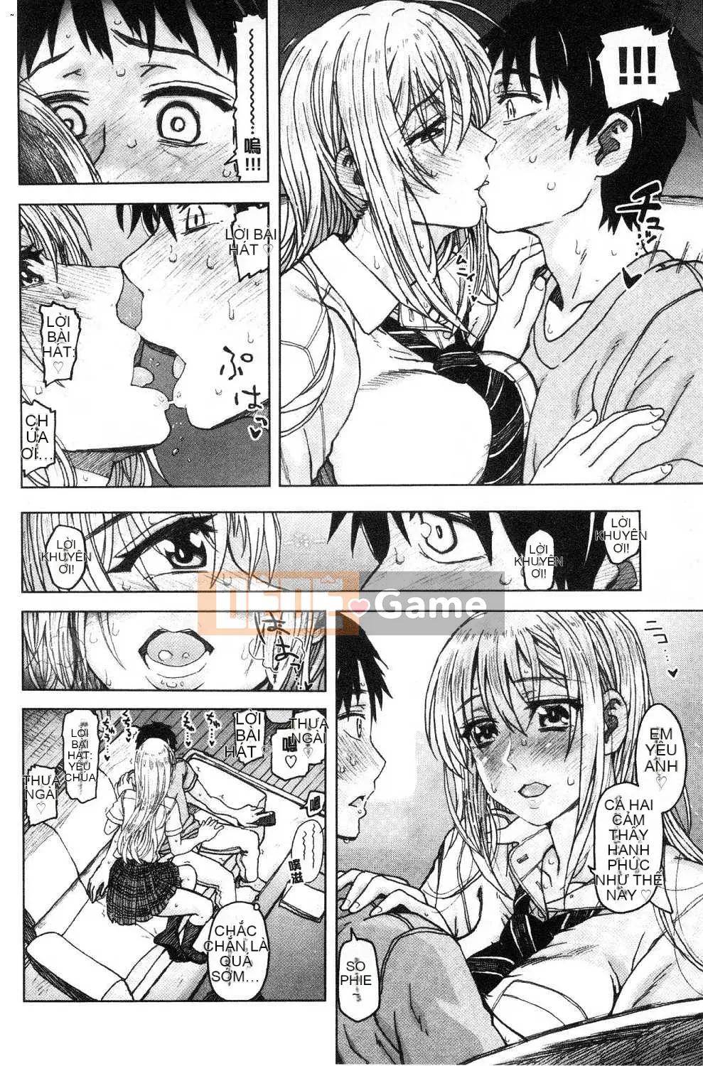 [Kazeteki Koubou][Dagashi] Thời gian giao phối Thời gian giao phối