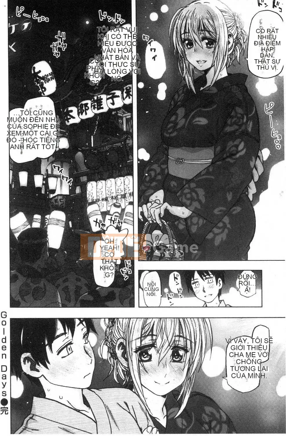 [Kazeteki Koubou][Dagashi] Thời gian giao phối Thời gian giao phối