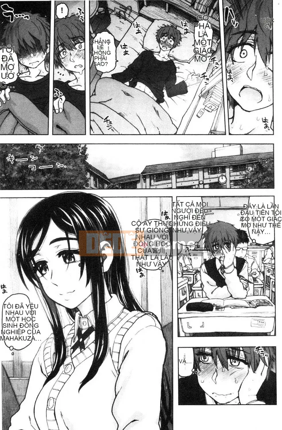 [Kazeteki Koubou][Dagashi] Thời gian giao phối Thời gian giao phối