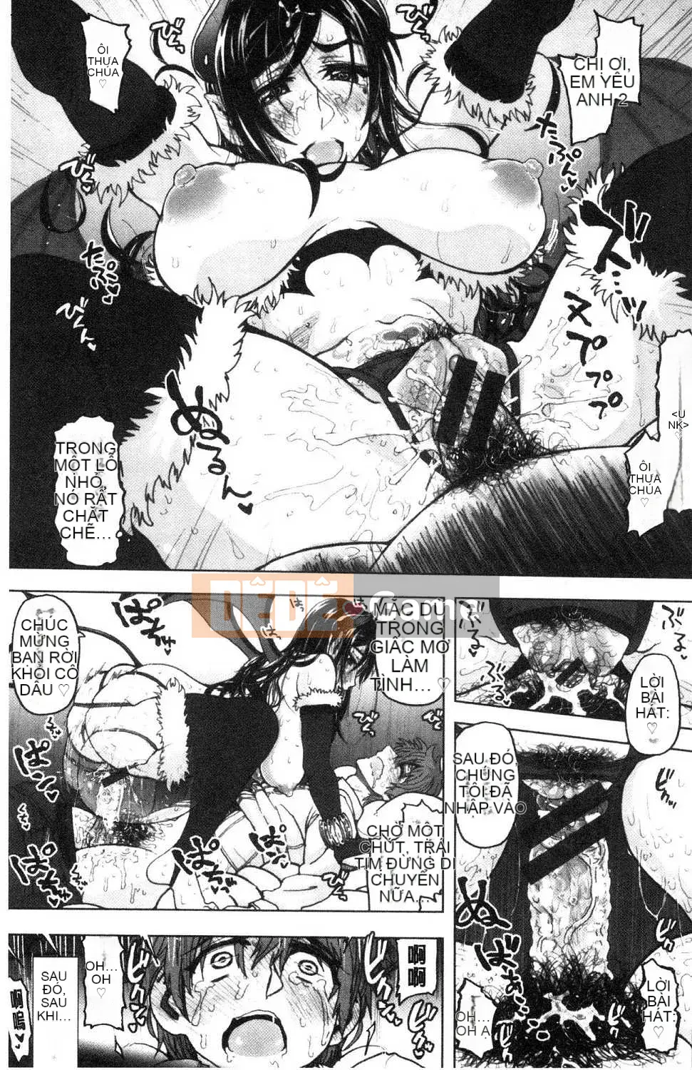 [Kazeteki Koubou][Dagashi] Thời gian giao phối Thời gian giao phối