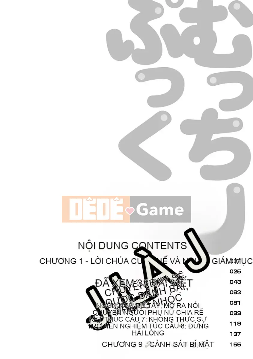 [Sato Chagashi] Mập Mập Mập