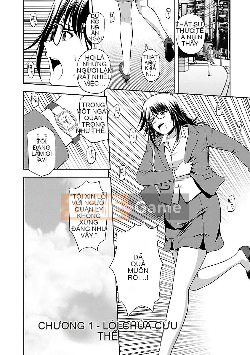 [Sato Chagashi] Mập Mập Mập