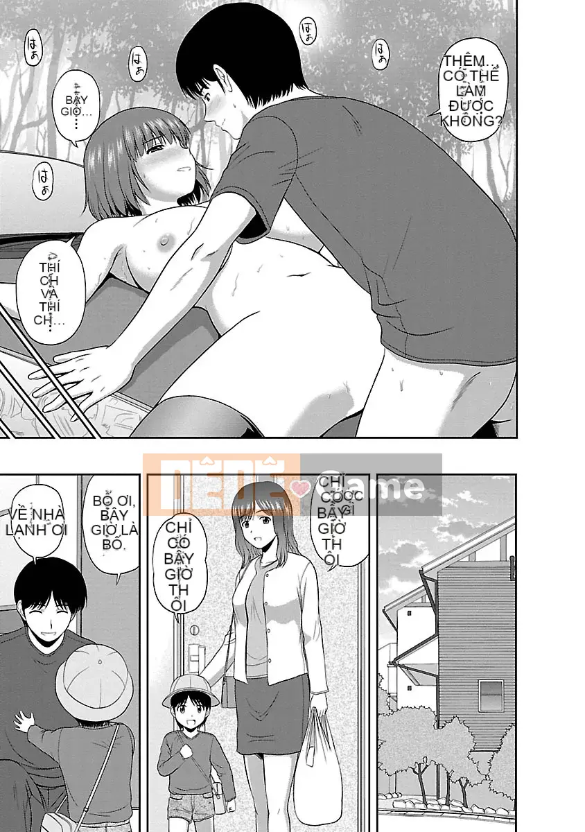 [Sato Chagashi] Mập Mập Mập