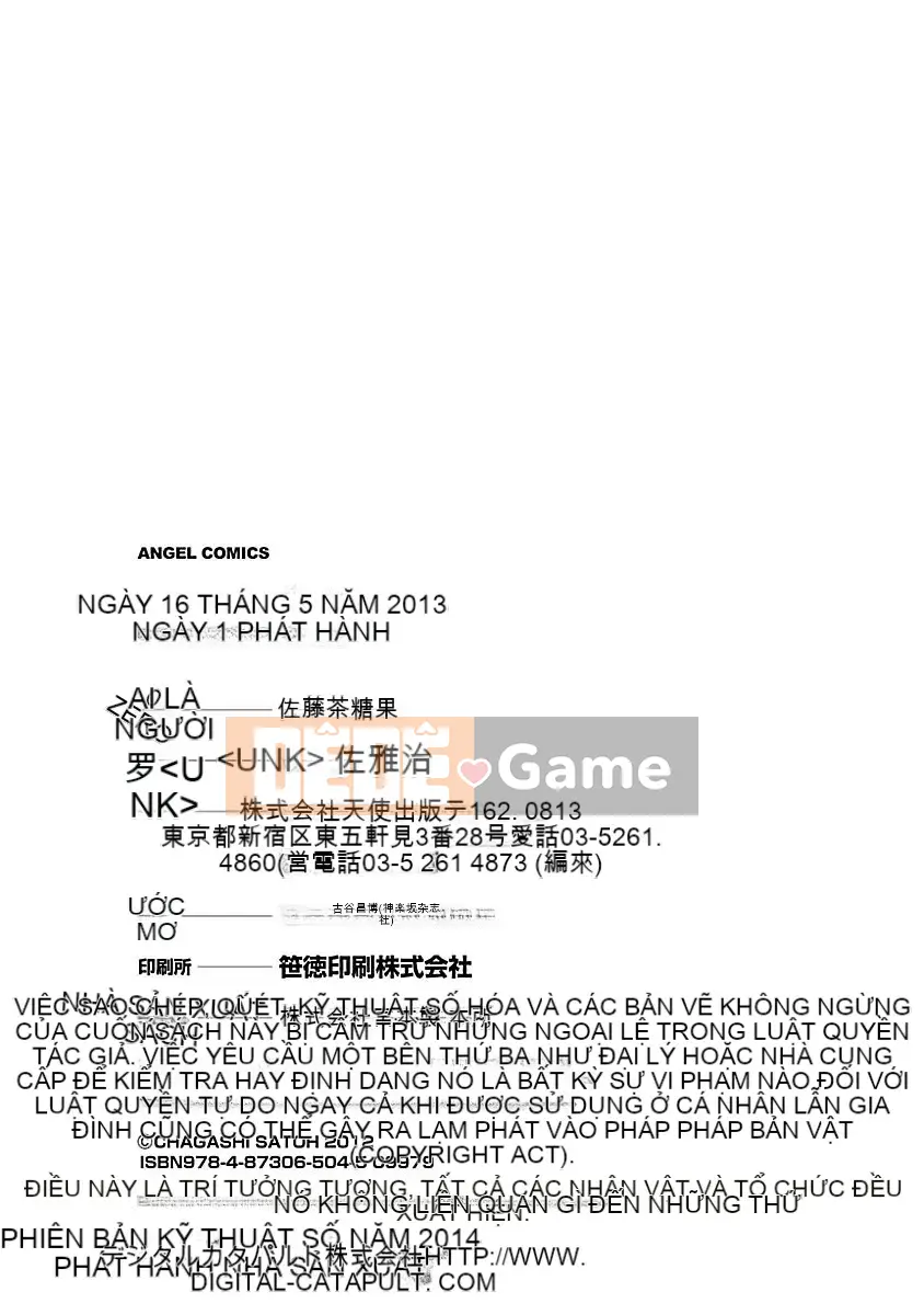 [Sato Chagashi] Mập Mập Mập