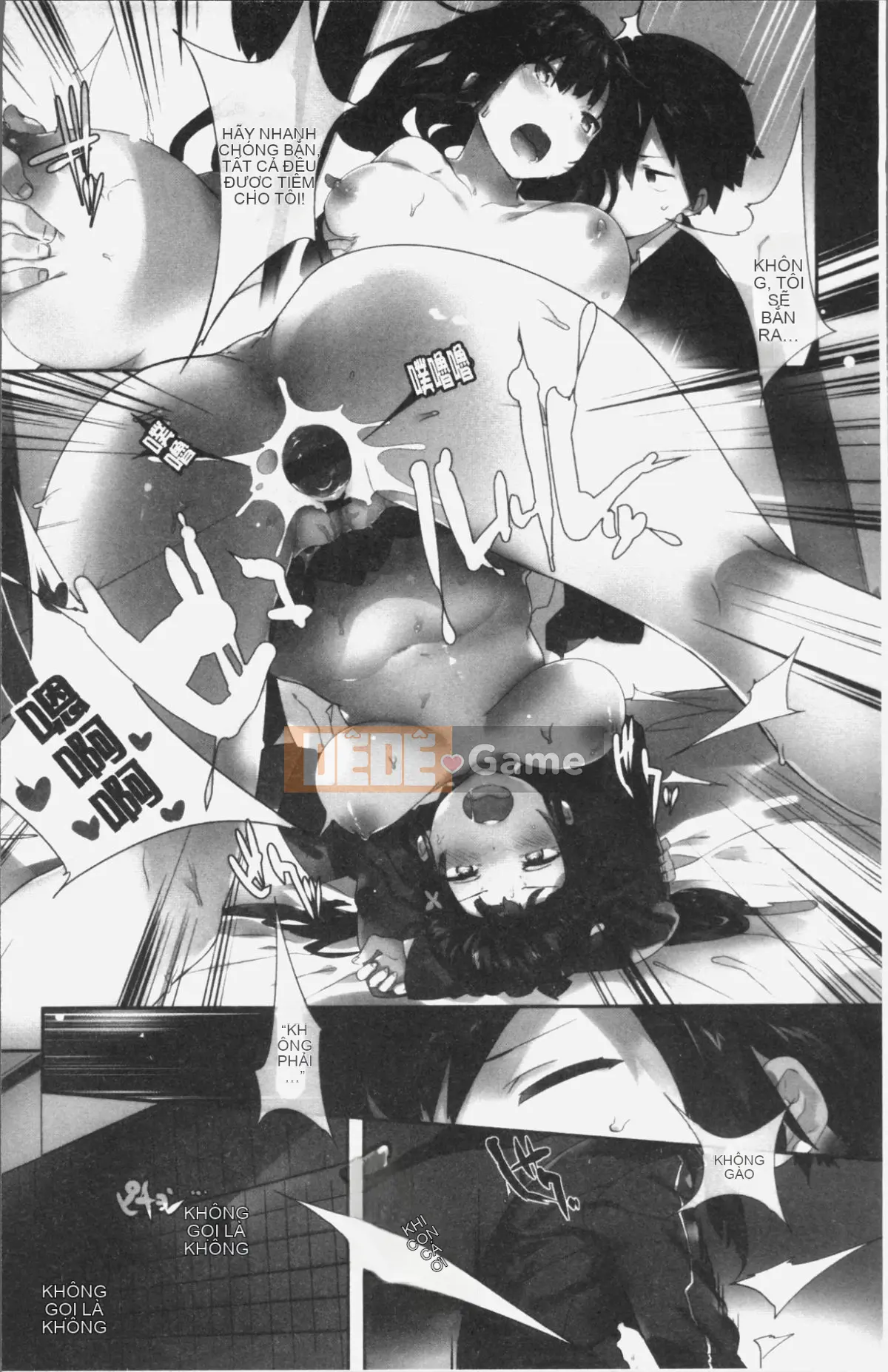 [4K Hanhuagumi][Tyrame] Hatsukoi tham gia