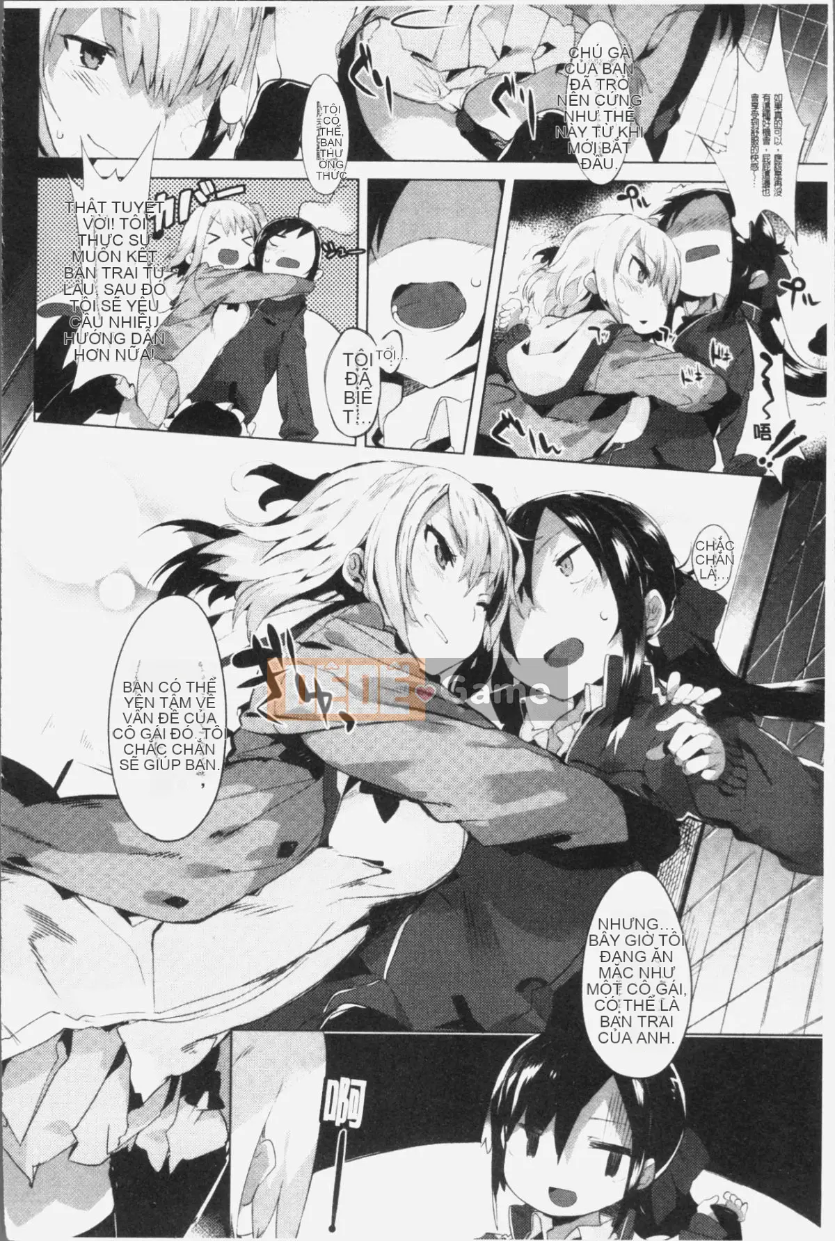 [4K Hanhuagumi][Tyrame] Hatsukoi tham gia