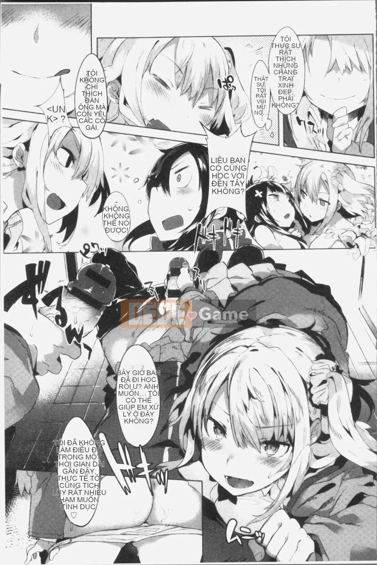 [4K Hanhuagumi][Tyrame] Hatsukoi tham gia