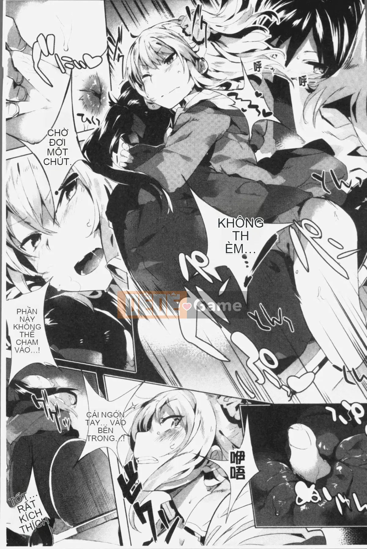 [4K Hanhuagumi][Tyrame] Hatsukoi tham gia