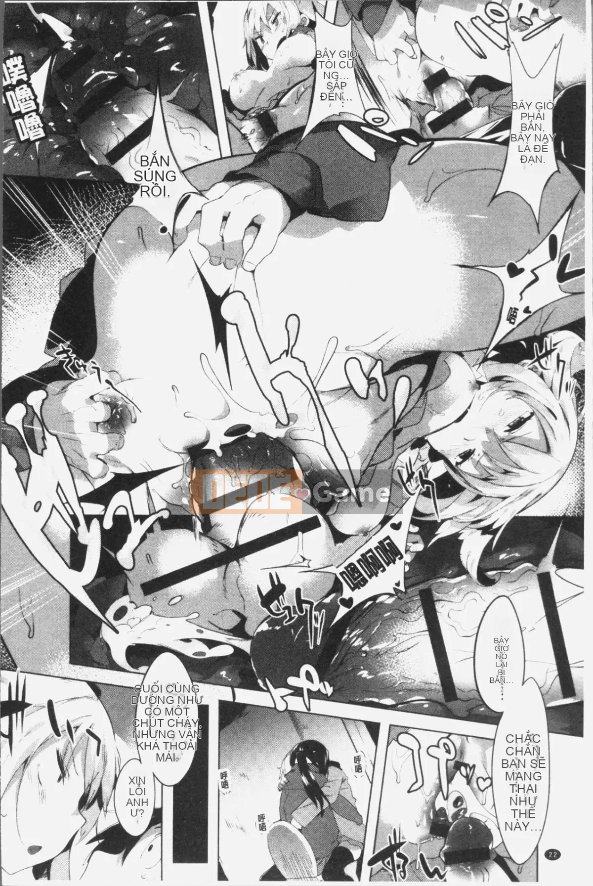 [4K Hanhuagumi][Tyrame] Hatsukoi tham gia