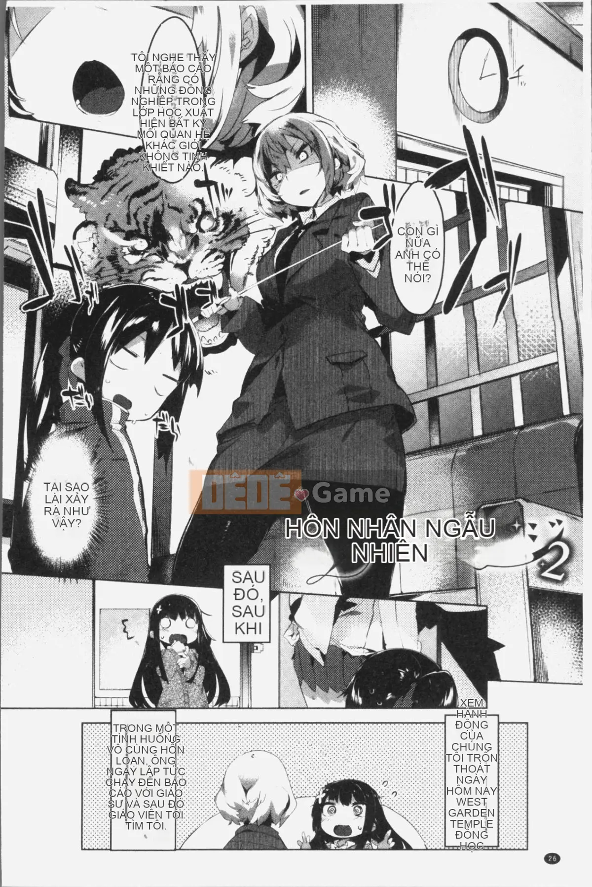 [4K Hanhuagumi][Tyrame] Hatsukoi tham gia