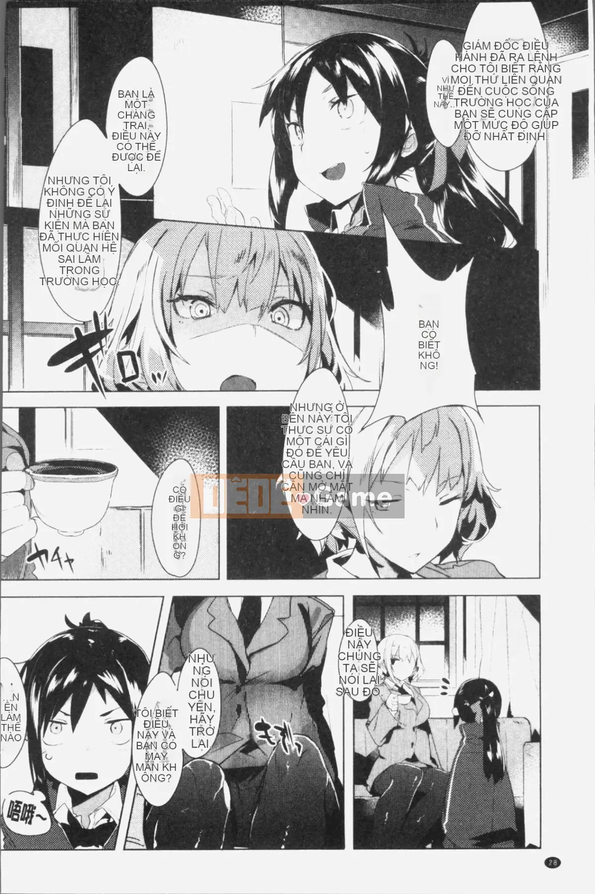 [4K Hanhuagumi][Tyrame] Hatsukoi tham gia