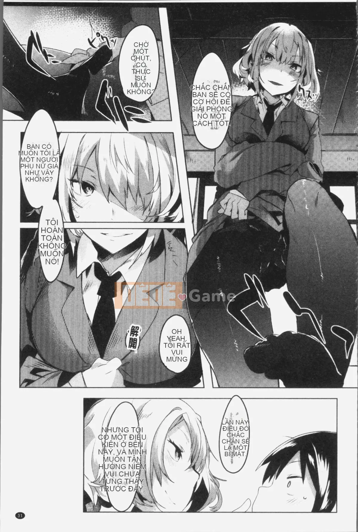 [4K Hanhuagumi][Tyrame] Hatsukoi tham gia