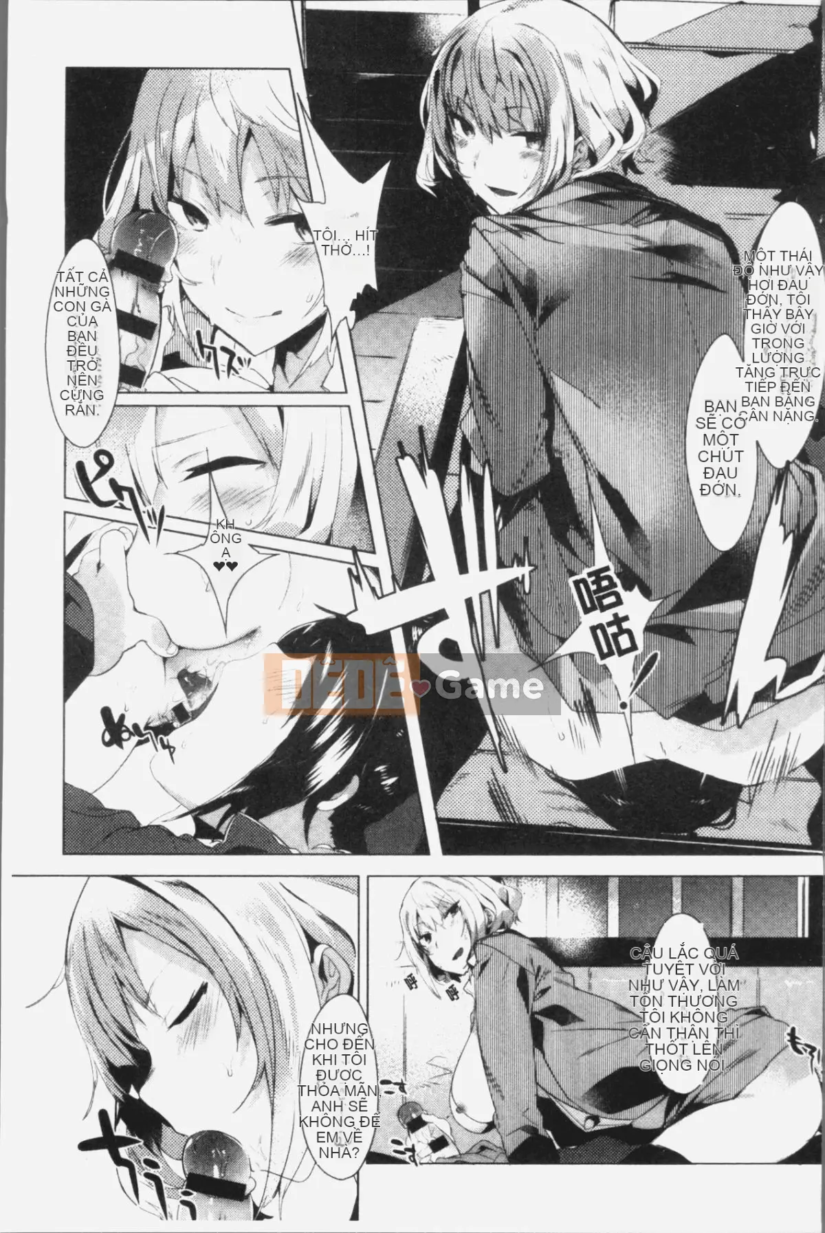 [4K Hanhuagumi][Tyrame] Hatsukoi tham gia