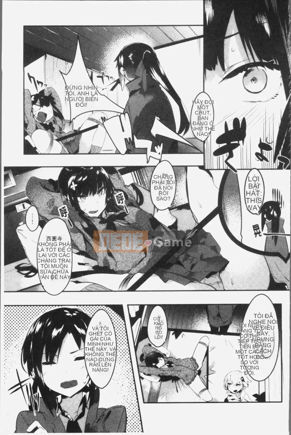 [4K Hanhuagumi][Tyrame] Hatsukoi tham gia