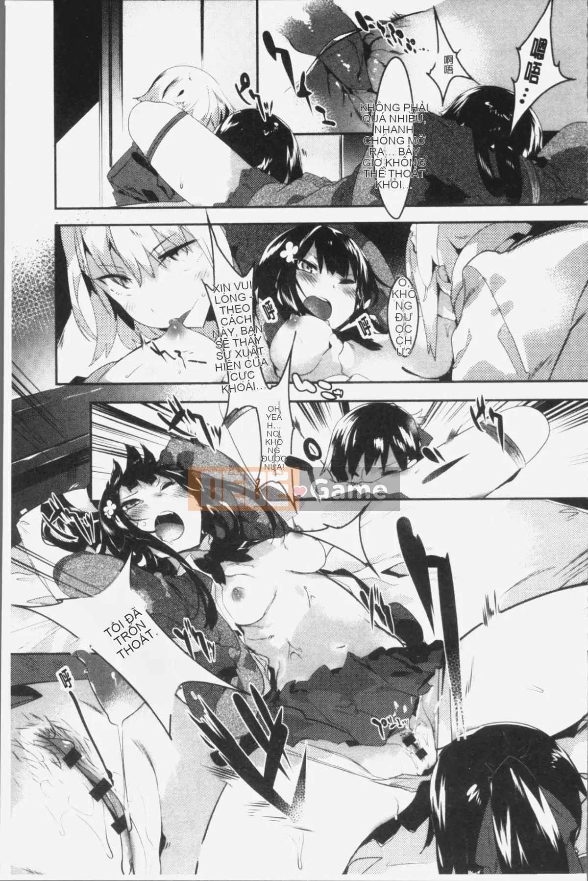 [4K Hanhuagumi][Tyrame] Hatsukoi tham gia