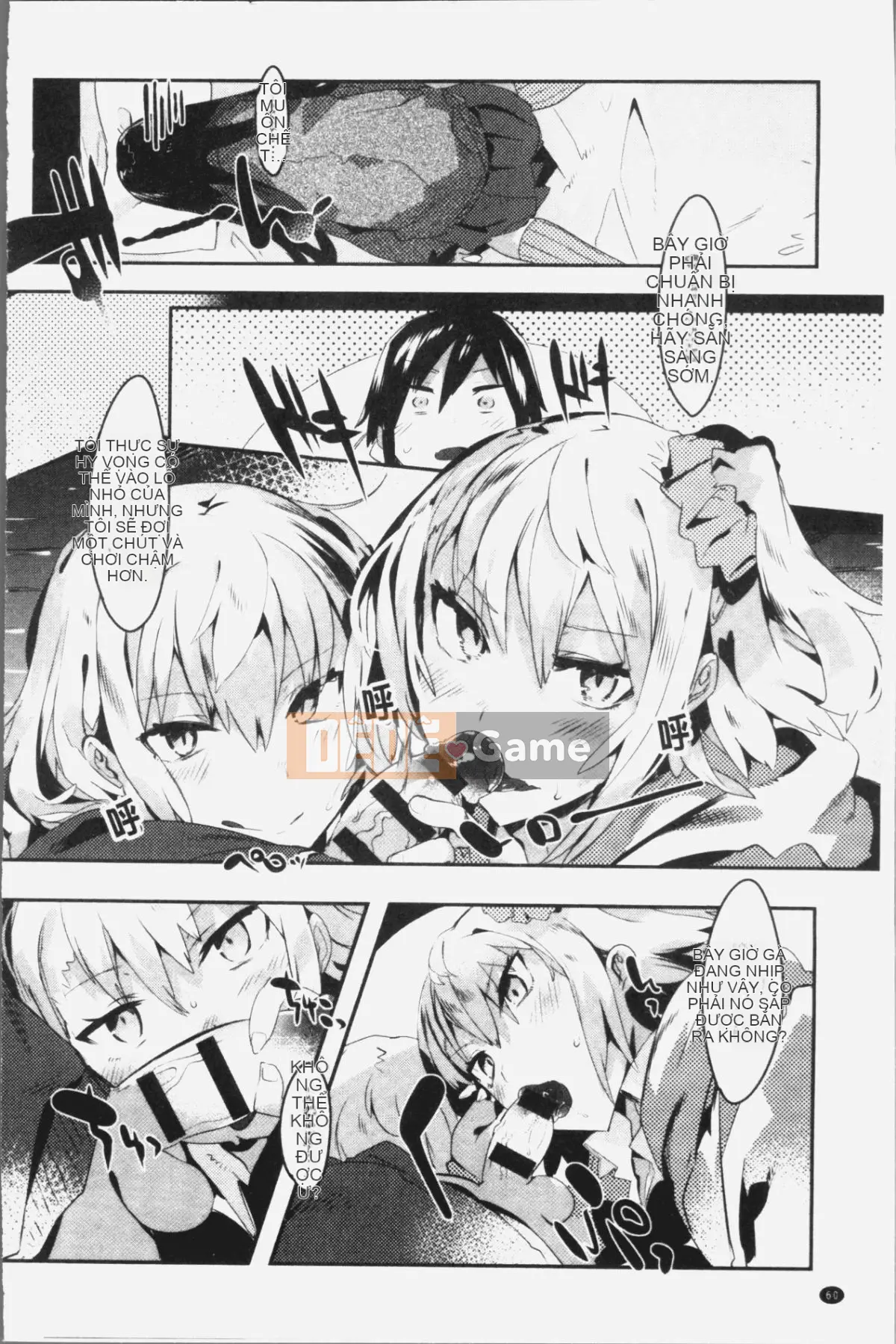 [4K Hanhuagumi][Tyrame] Hatsukoi tham gia