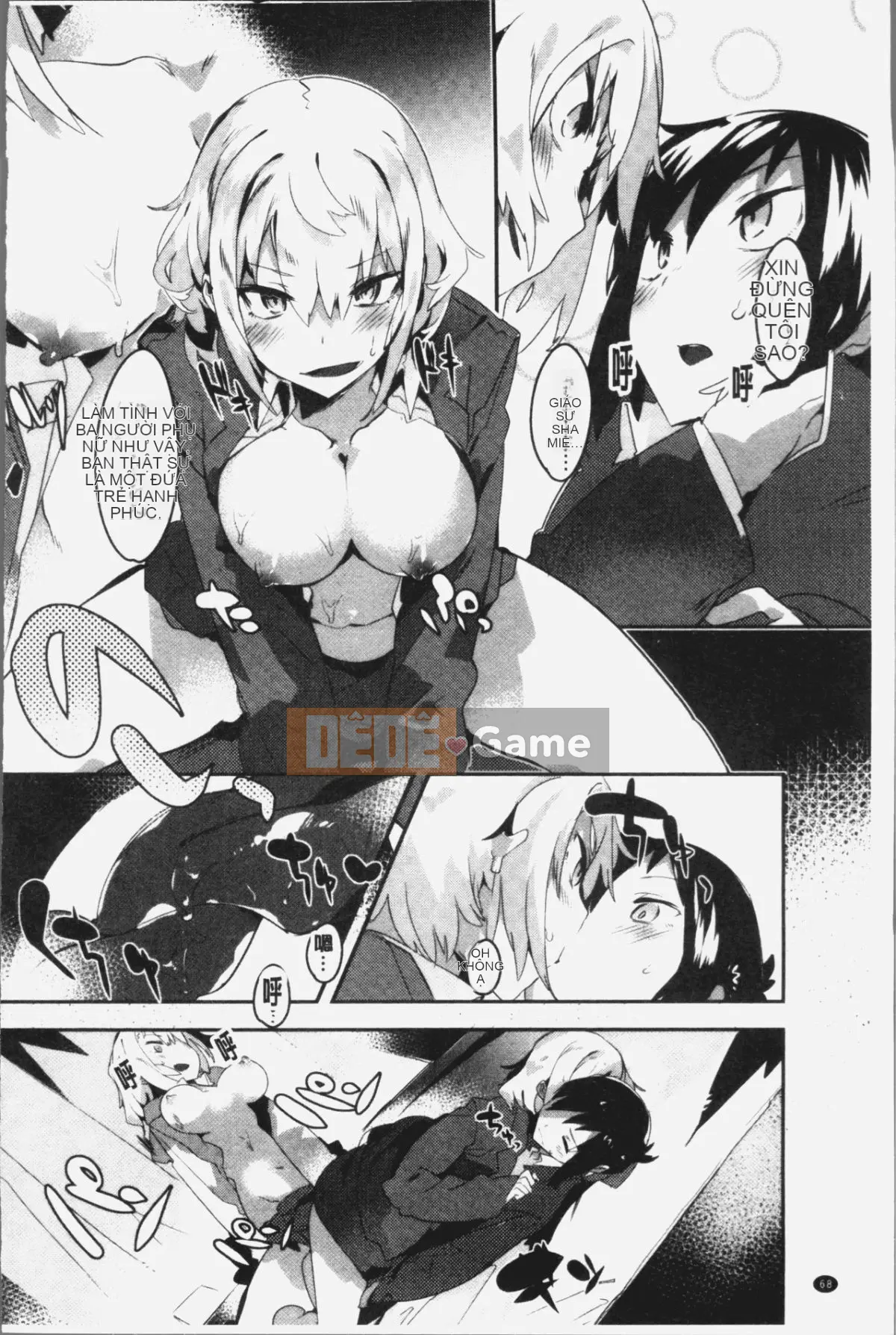 [4K Hanhuagumi][Tyrame] Hatsukoi tham gia