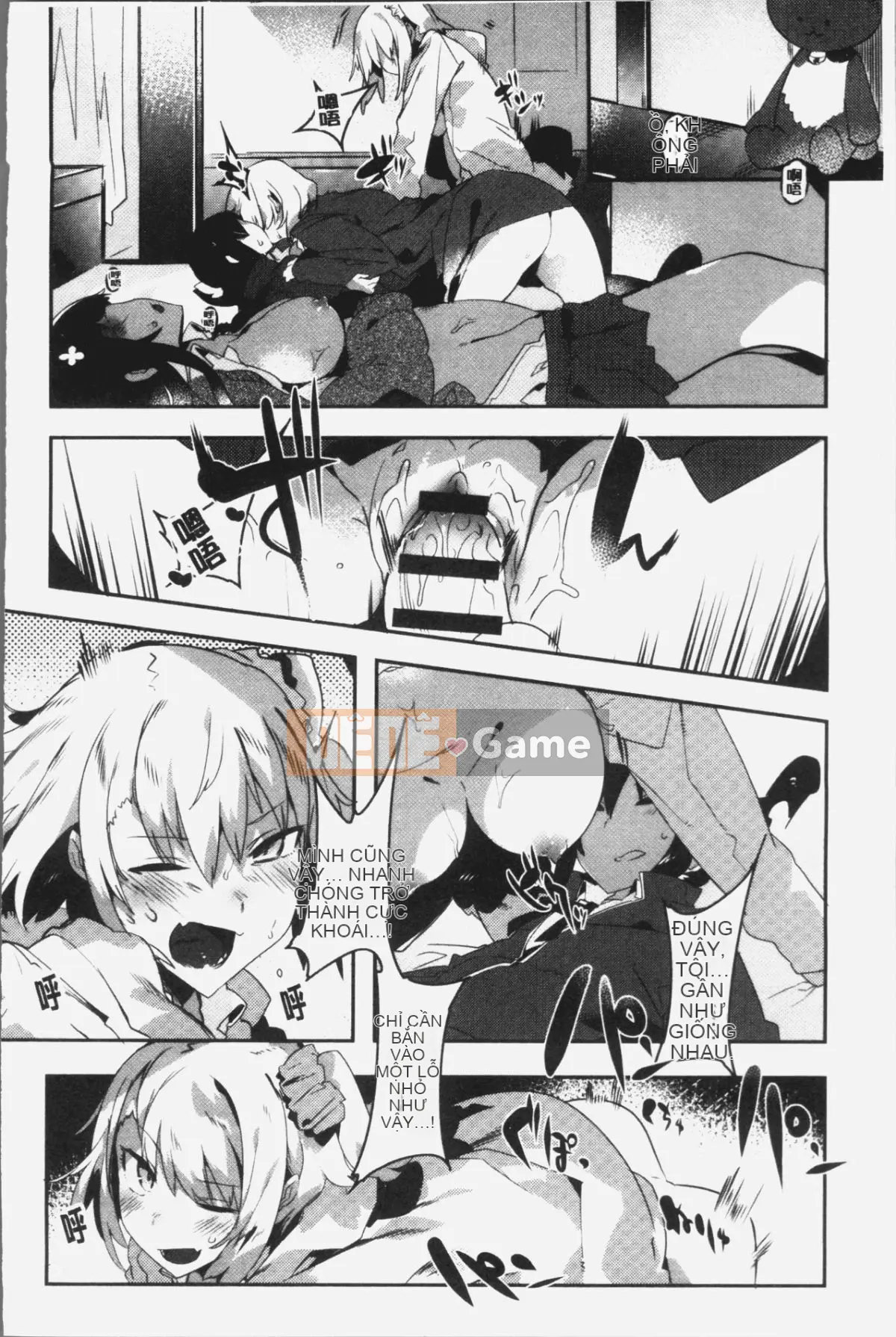 [4K Hanhuagumi][Tyrame] Hatsukoi tham gia