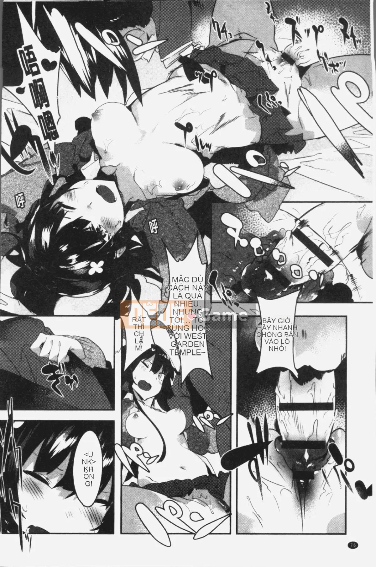 [4K Hanhuagumi][Tyrame] Hatsukoi tham gia