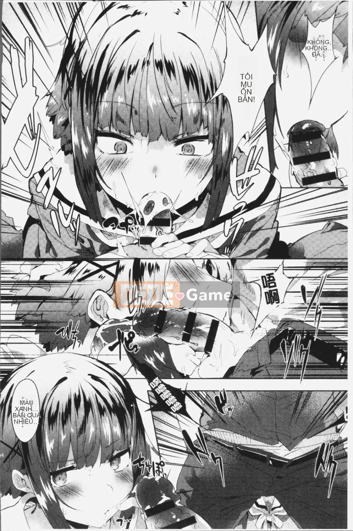 [4K Hanhuagumi][Tyrame] Hatsukoi tham gia