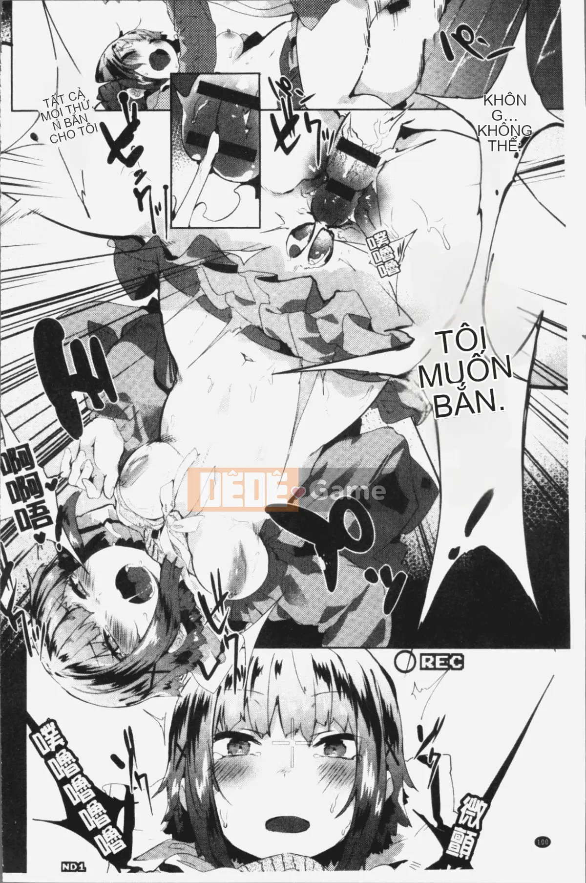 [4K Hanhuagumi][Tyrame] Hatsukoi tham gia