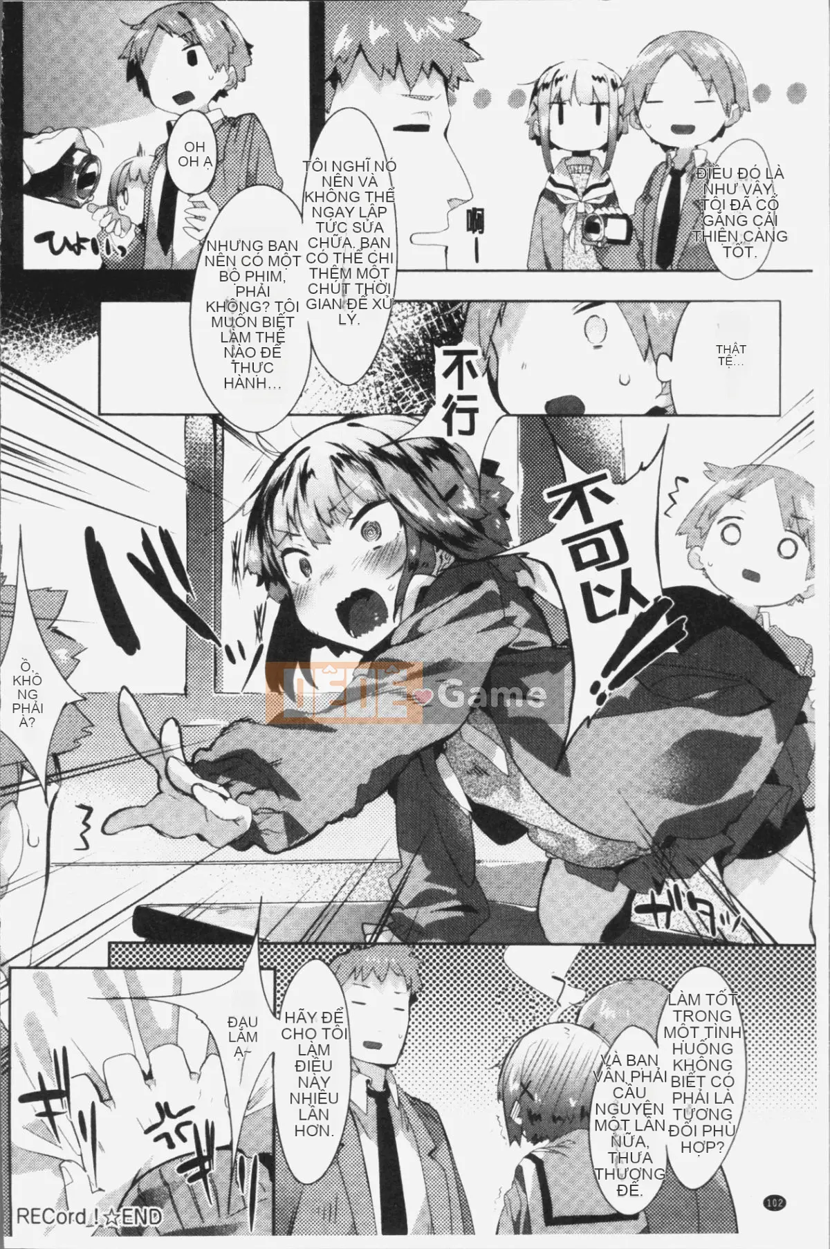 [4K Hanhuagumi][Tyrame] Hatsukoi tham gia