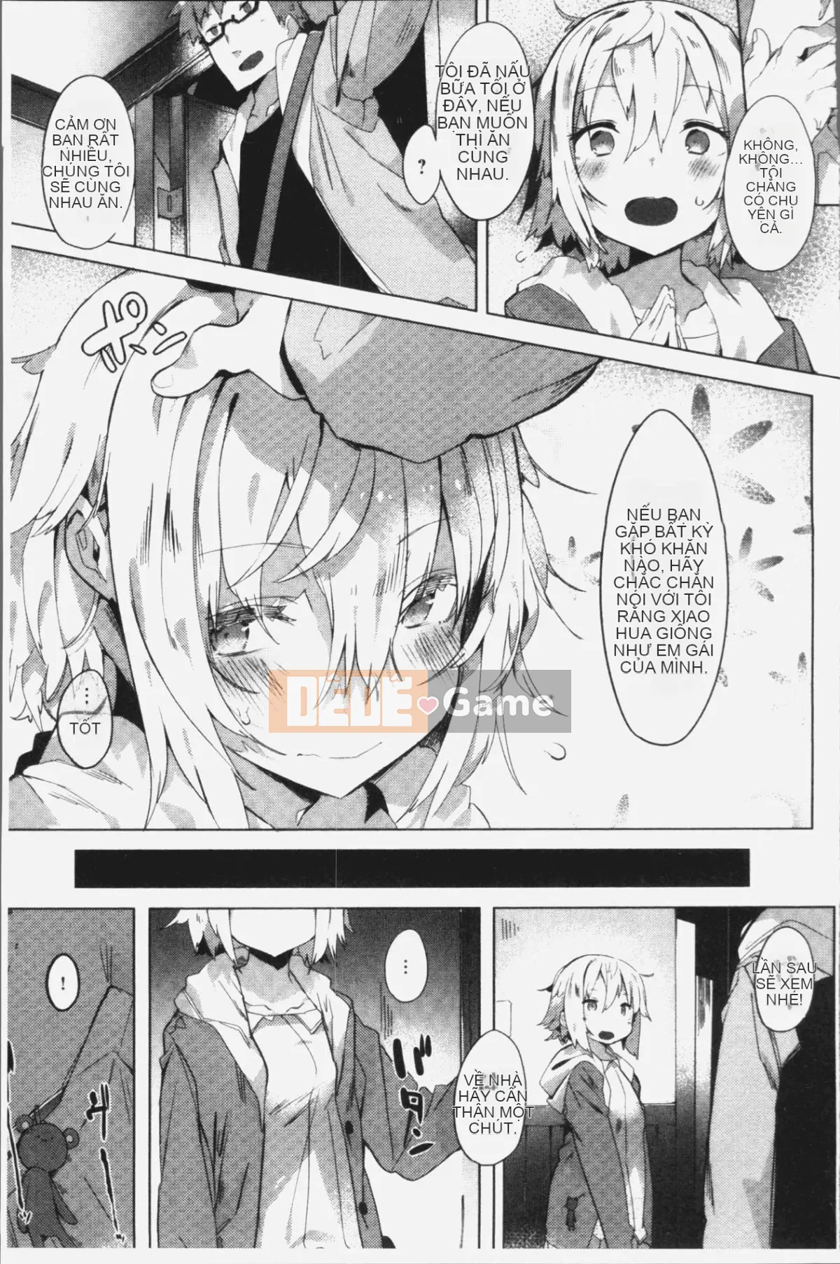 [4K Hanhuagumi][Tyrame] Hatsukoi tham gia