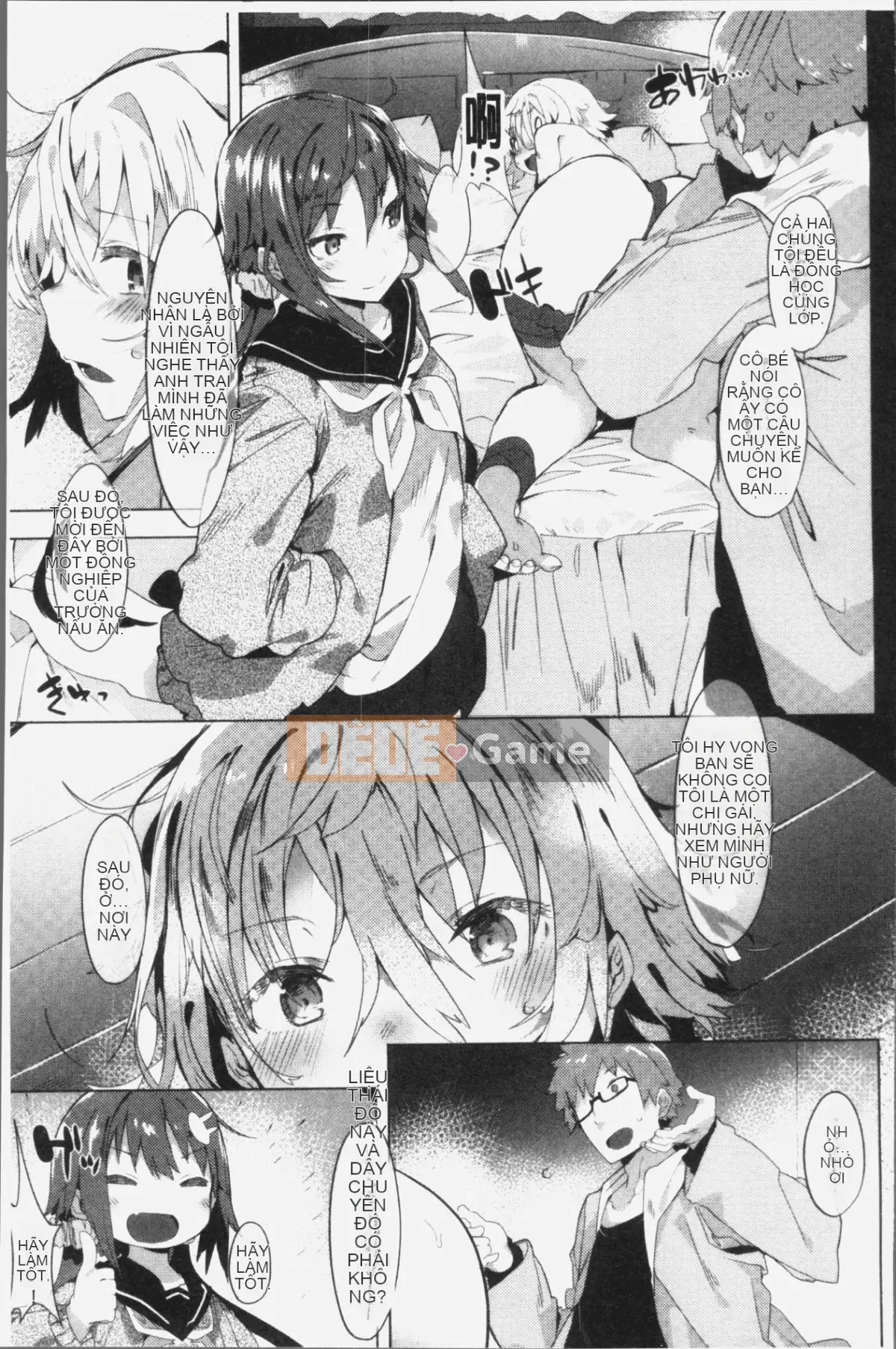 [4K Hanhuagumi][Tyrame] Hatsukoi tham gia