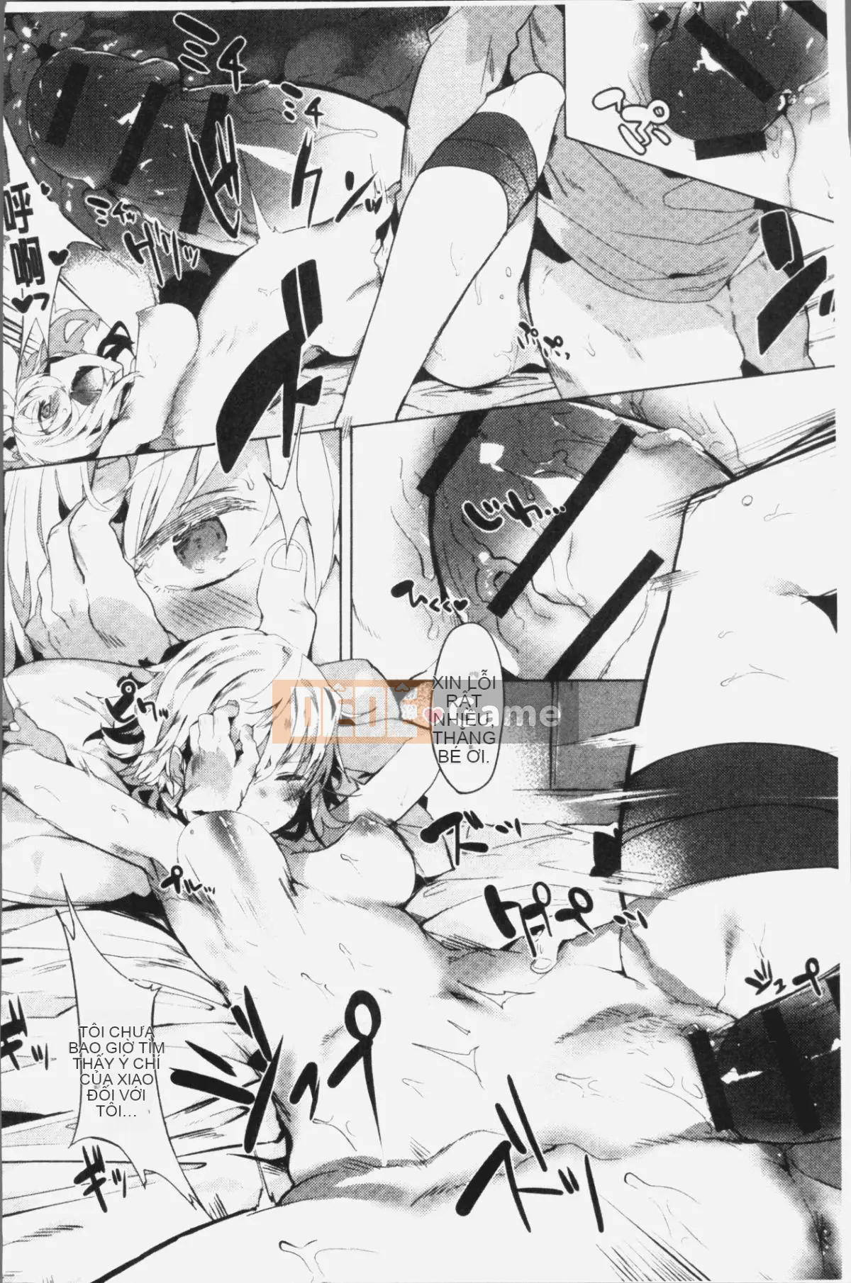 [4K Hanhuagumi][Tyrame] Hatsukoi tham gia