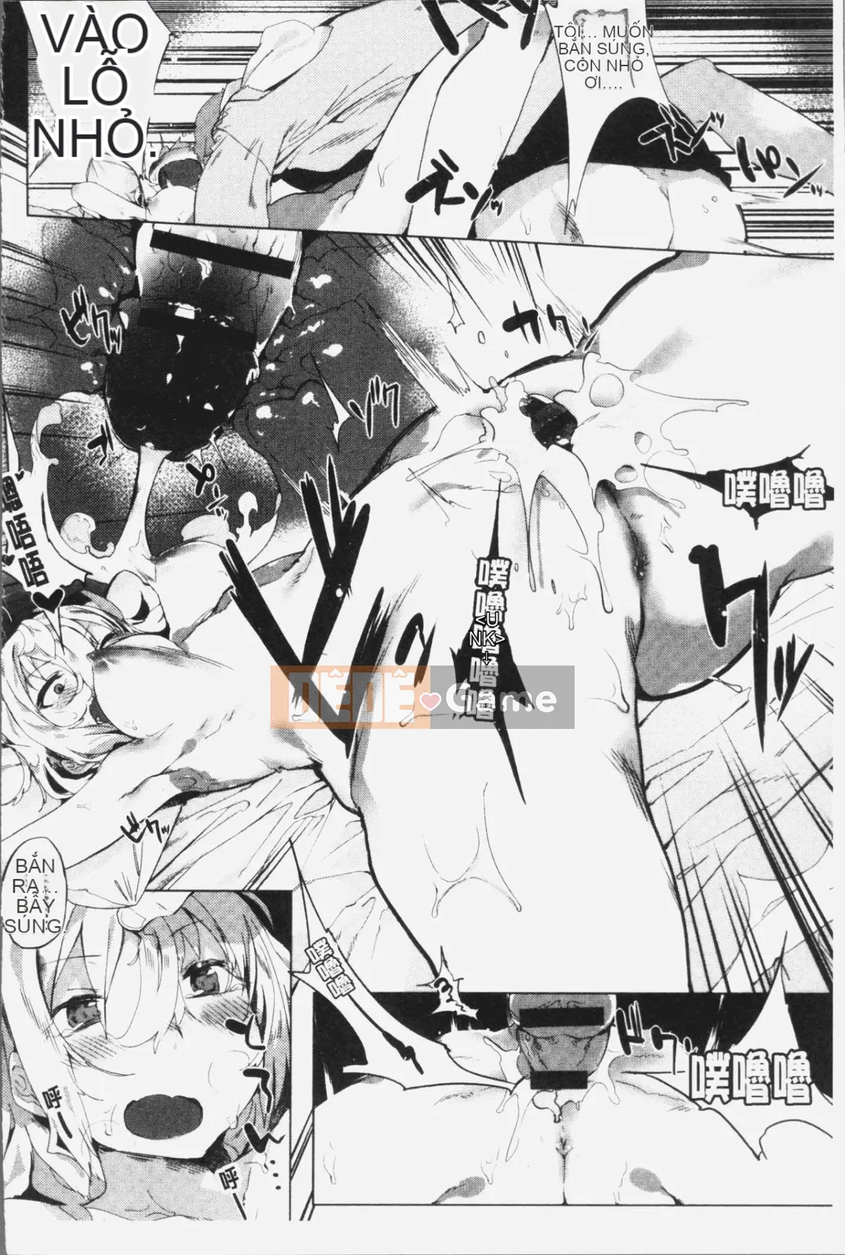 [4K Hanhuagumi][Tyrame] Hatsukoi tham gia