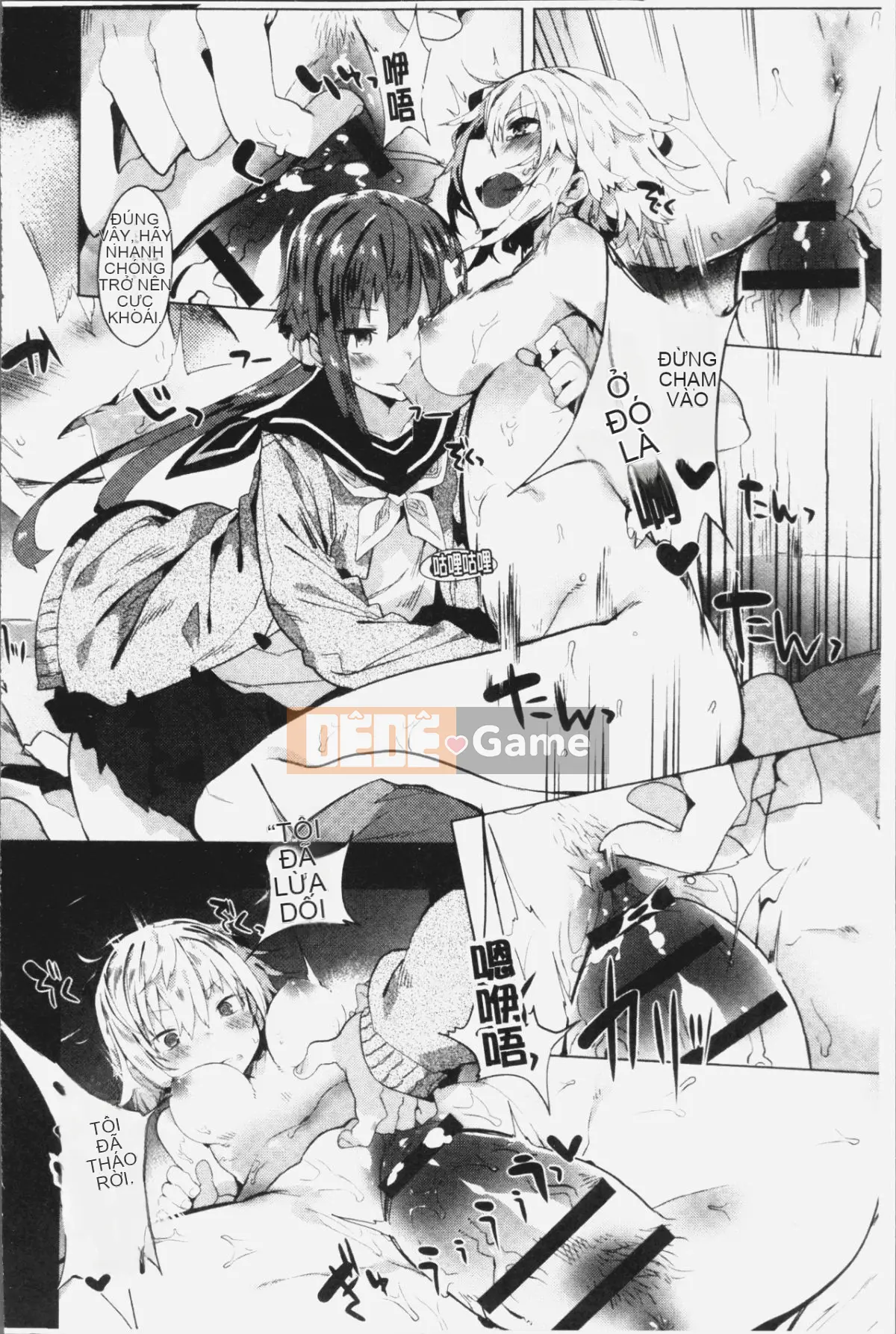 [4K Hanhuagumi][Tyrame] Hatsukoi tham gia