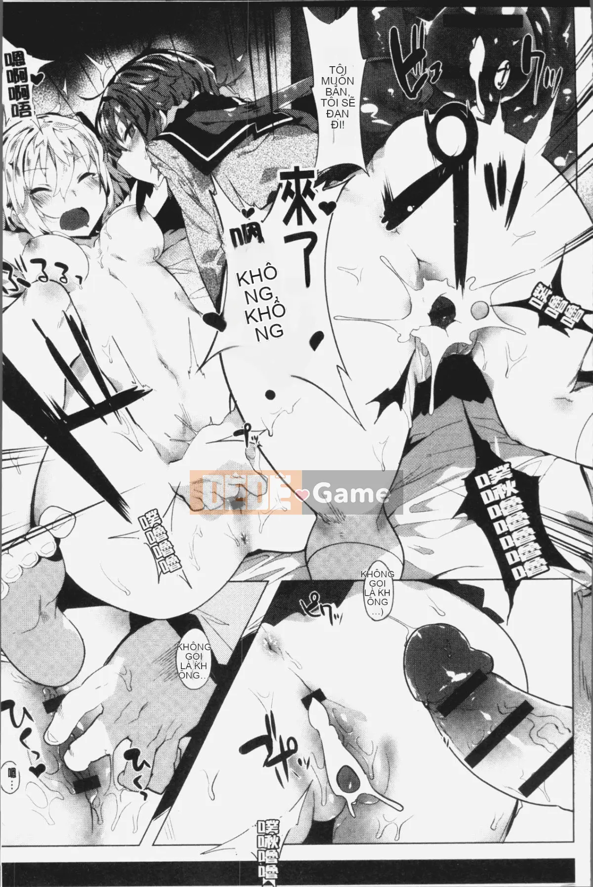 [4K Hanhuagumi][Tyrame] Hatsukoi tham gia