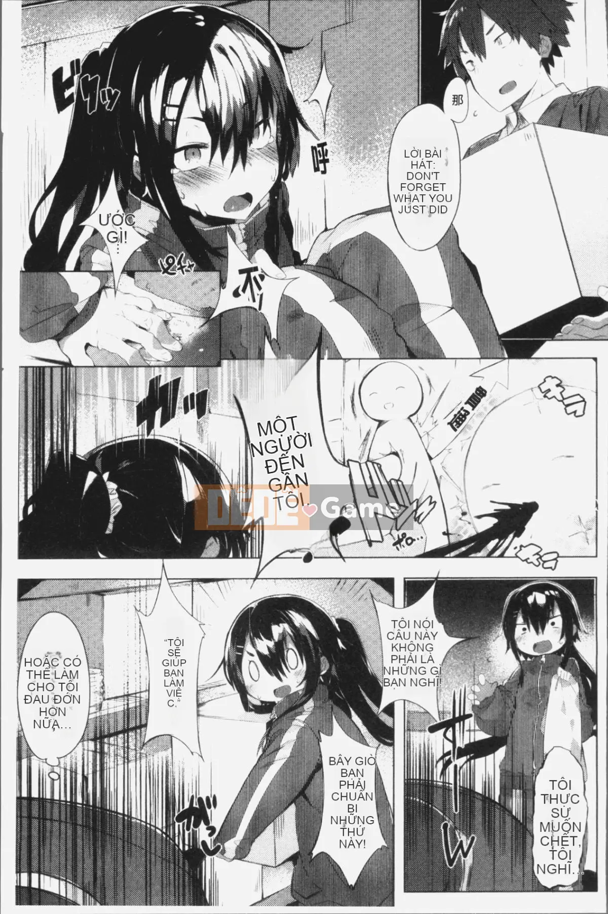 [4K Hanhuagumi][Tyrame] Hatsukoi tham gia