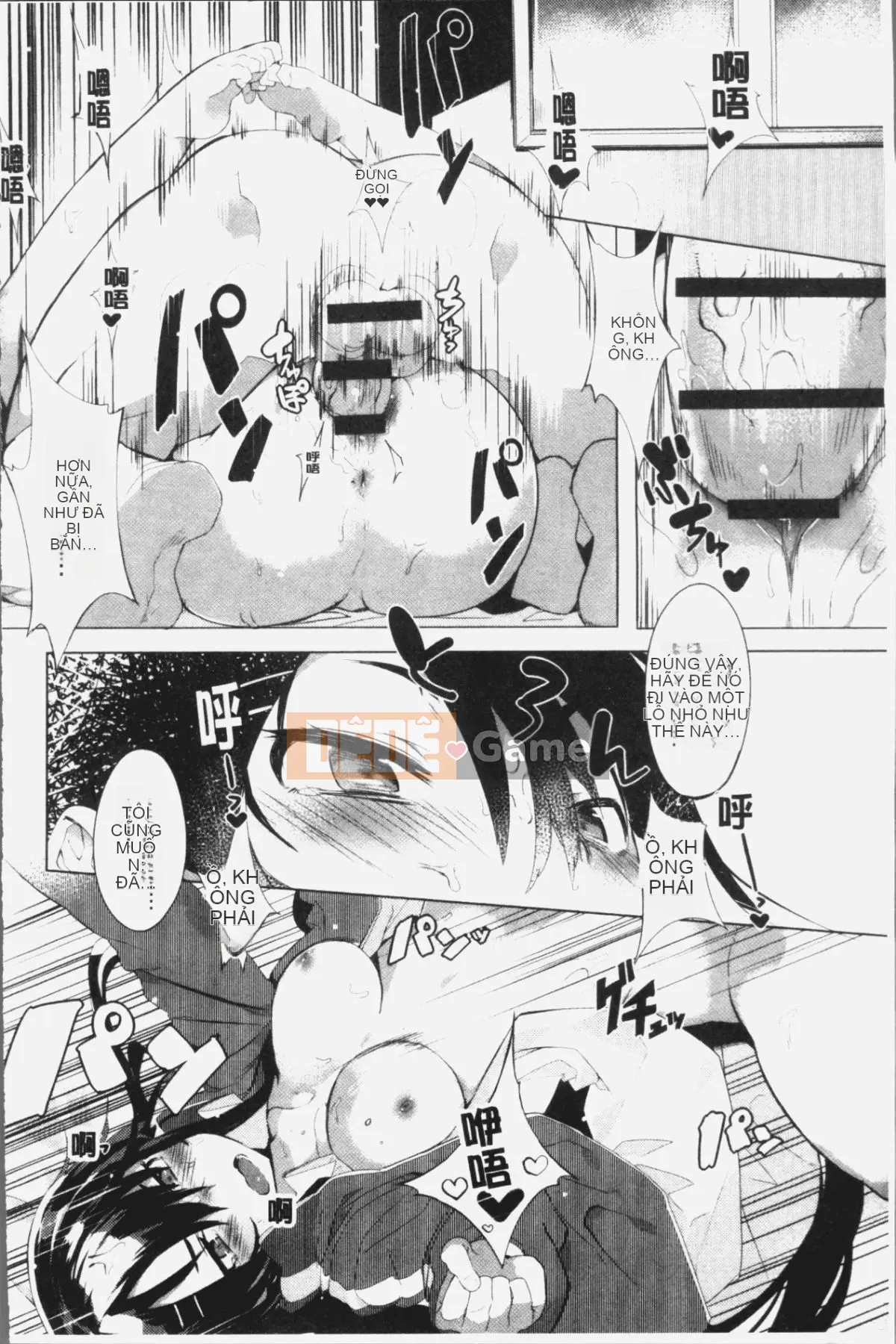 [4K Hanhuagumi][Tyrame] Hatsukoi tham gia